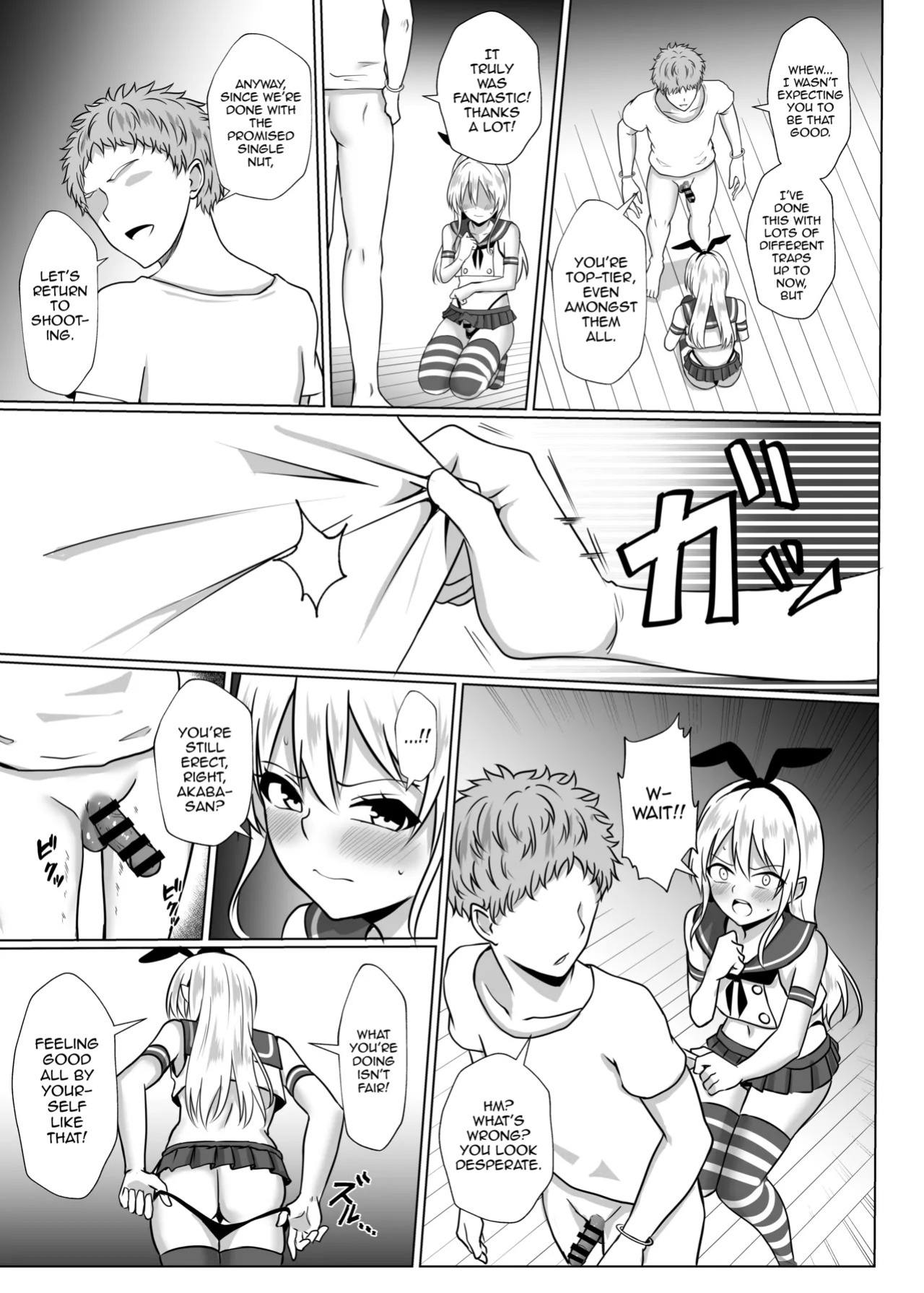 [Ochaduke (Baret)] Shimakaze-kun ni Natte Mesu Ochi Shichau Hon (Kantai Collection -KanColle-) [English] [mysterymeat3] [Digital]