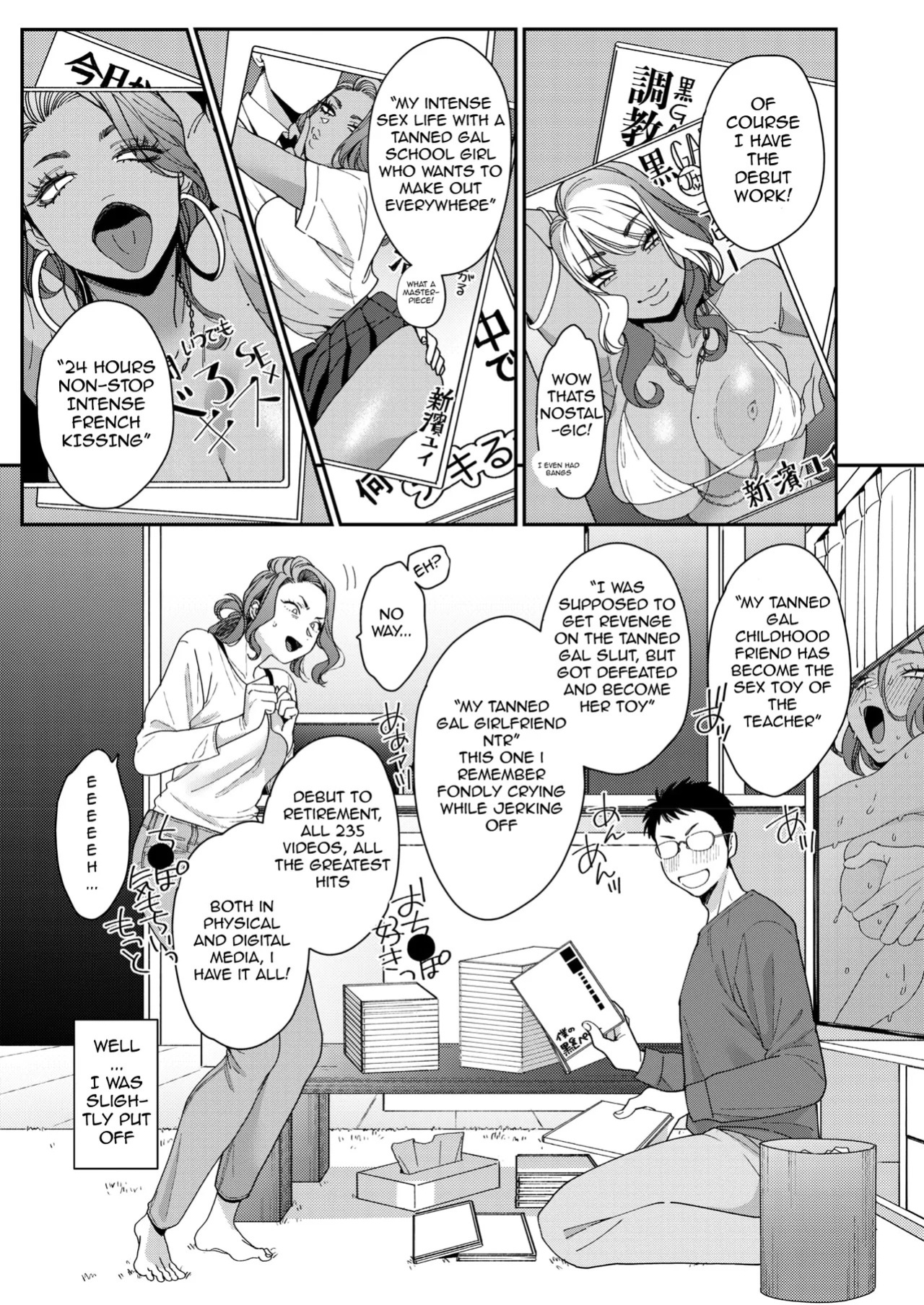 [BUTA] Niihama Yui Husband Exclusive Re-debut (COMIC HOTMILK 2025-09) [English] [VixenScans] [Digital]