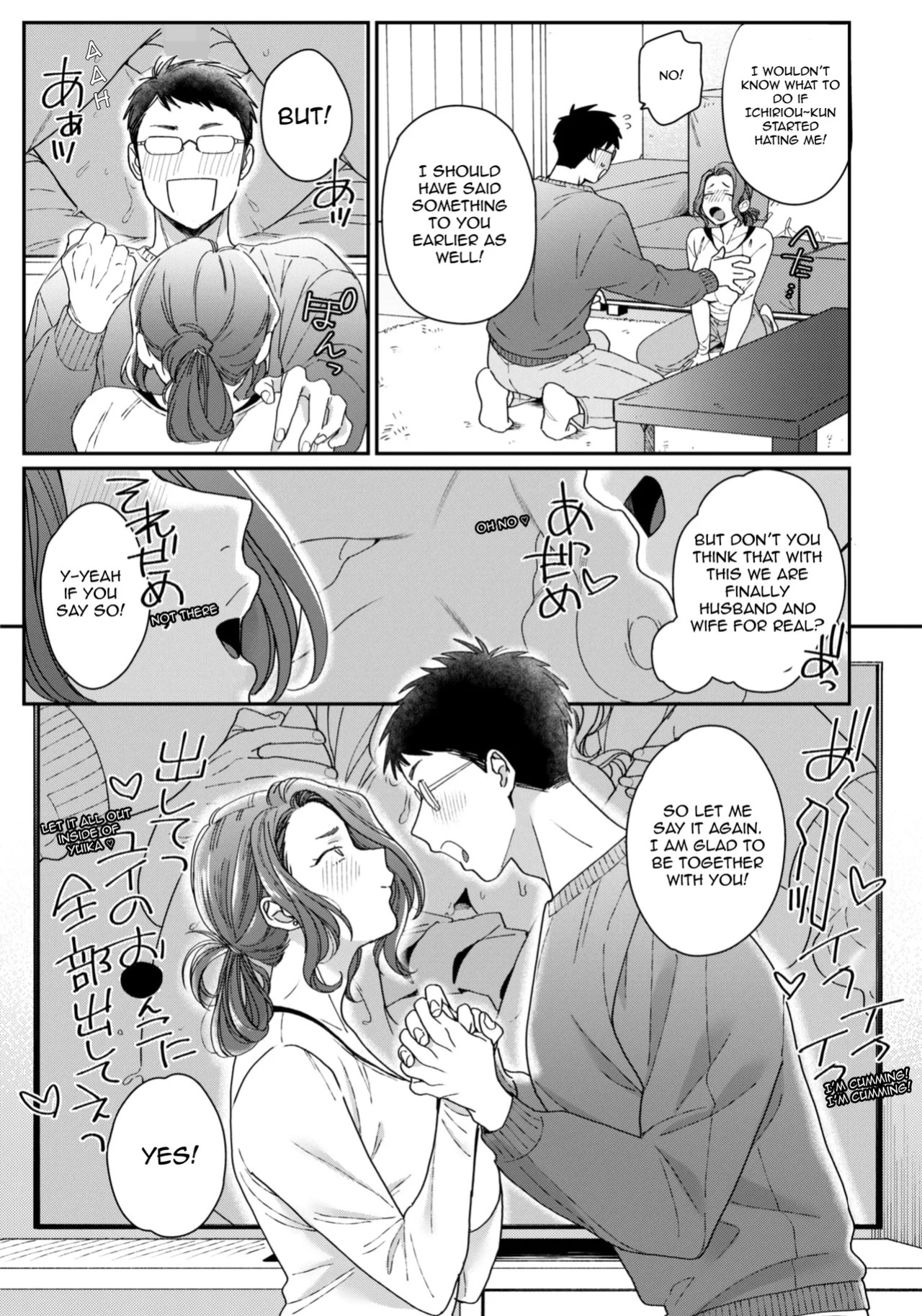 [BUTA] Niihama Yui Husband Exclusive Re-debut (COMIC HOTMILK 2025-09) [English] [VixenScans] [Digital]