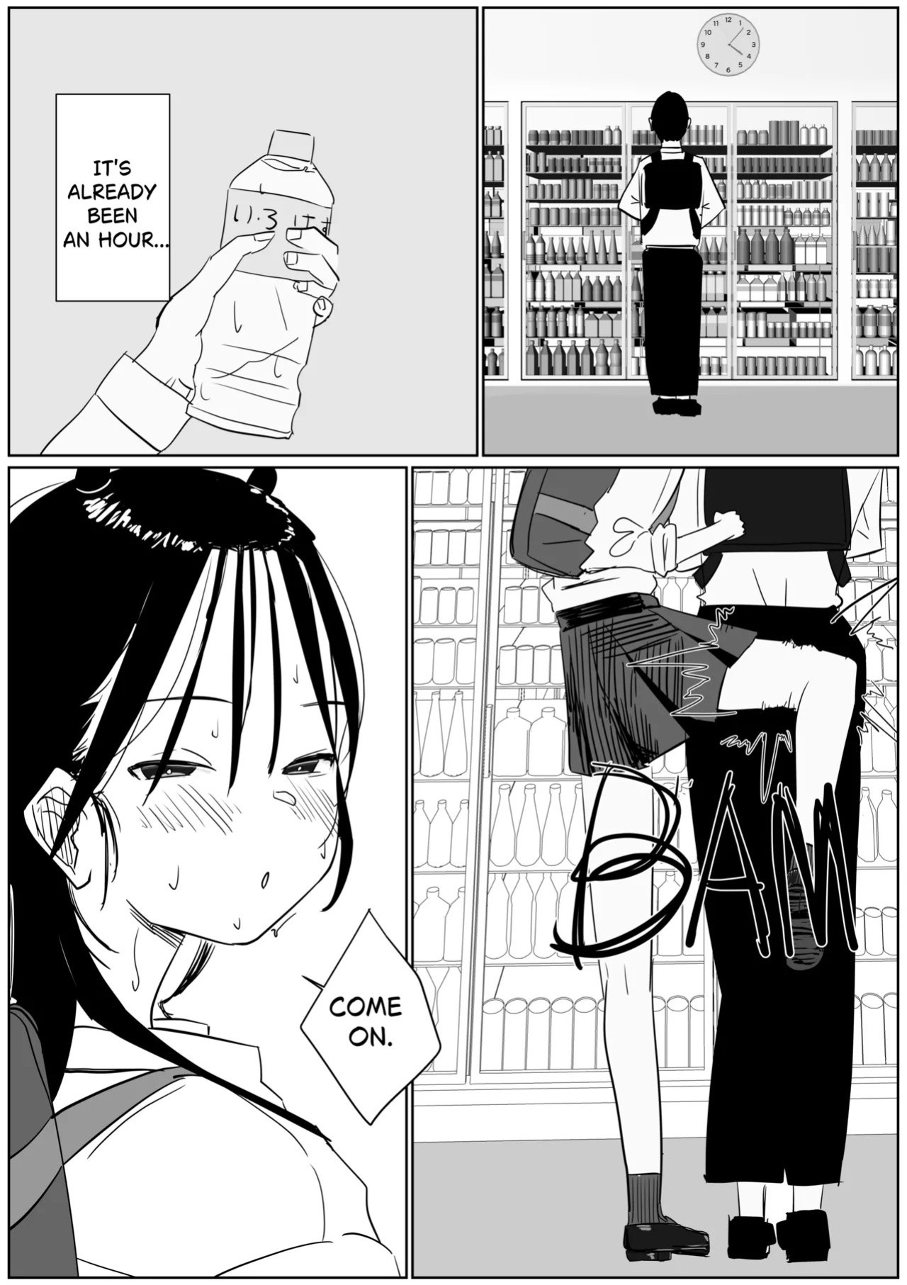 [Sockshop / ヤバい靴下屋さん] Defeated by My Classmate's Sweaty, Stinky Socks
