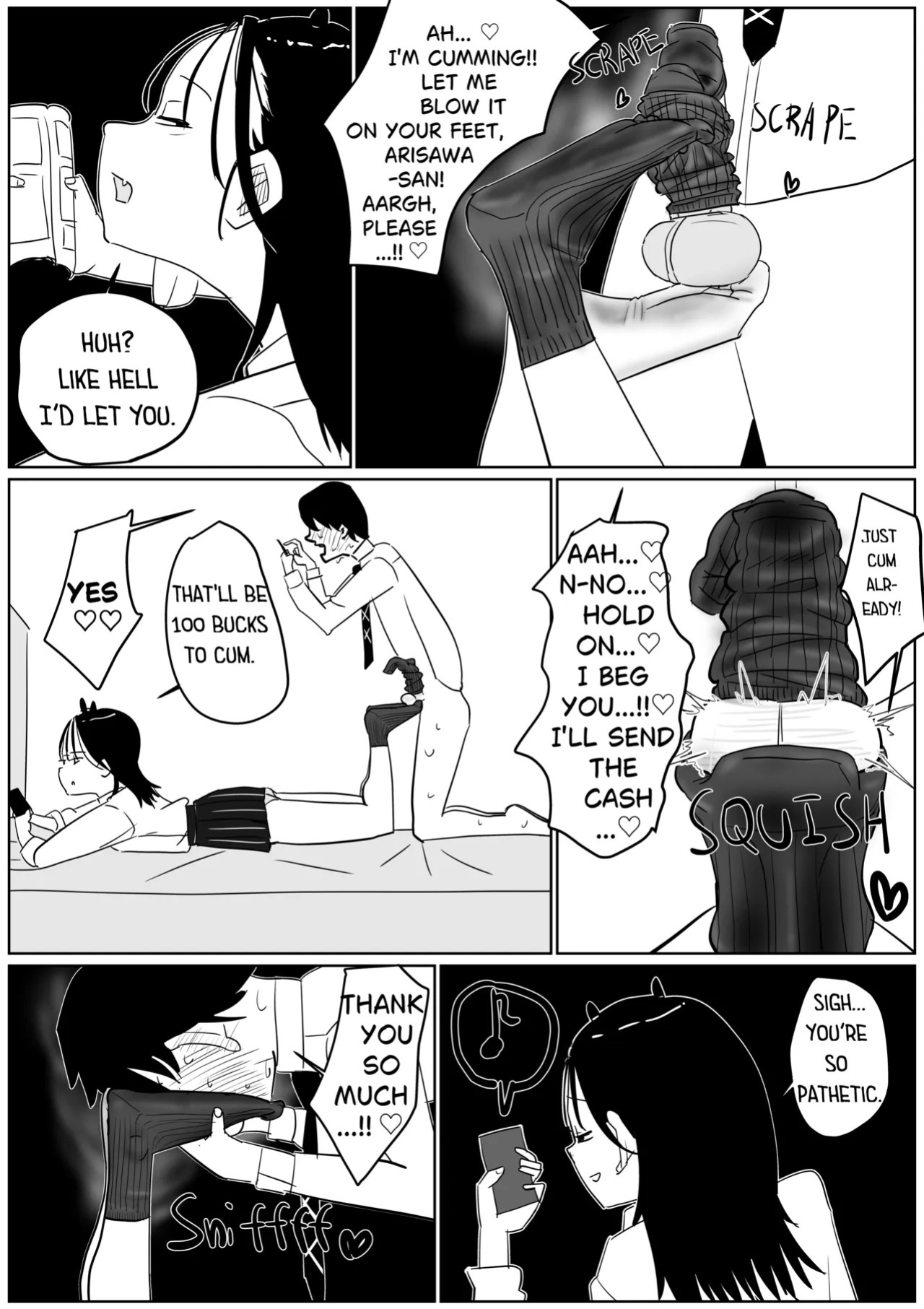 [Sockshop / ヤバい靴下屋さん] Defeated by My Classmate's Sweaty, Stinky Socks