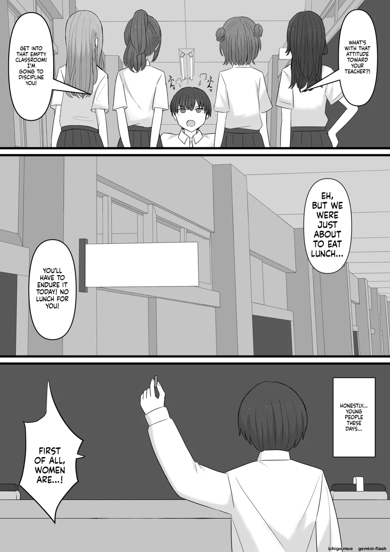[Kaoinshou Zero] Sensei wa Maso Pet desu | Sensei is our Maso Pet [English]