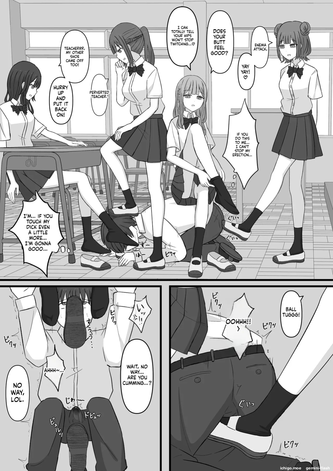 [Kaoinshou Zero] Sensei wa Maso Pet desu | Sensei is our Maso Pet [English]