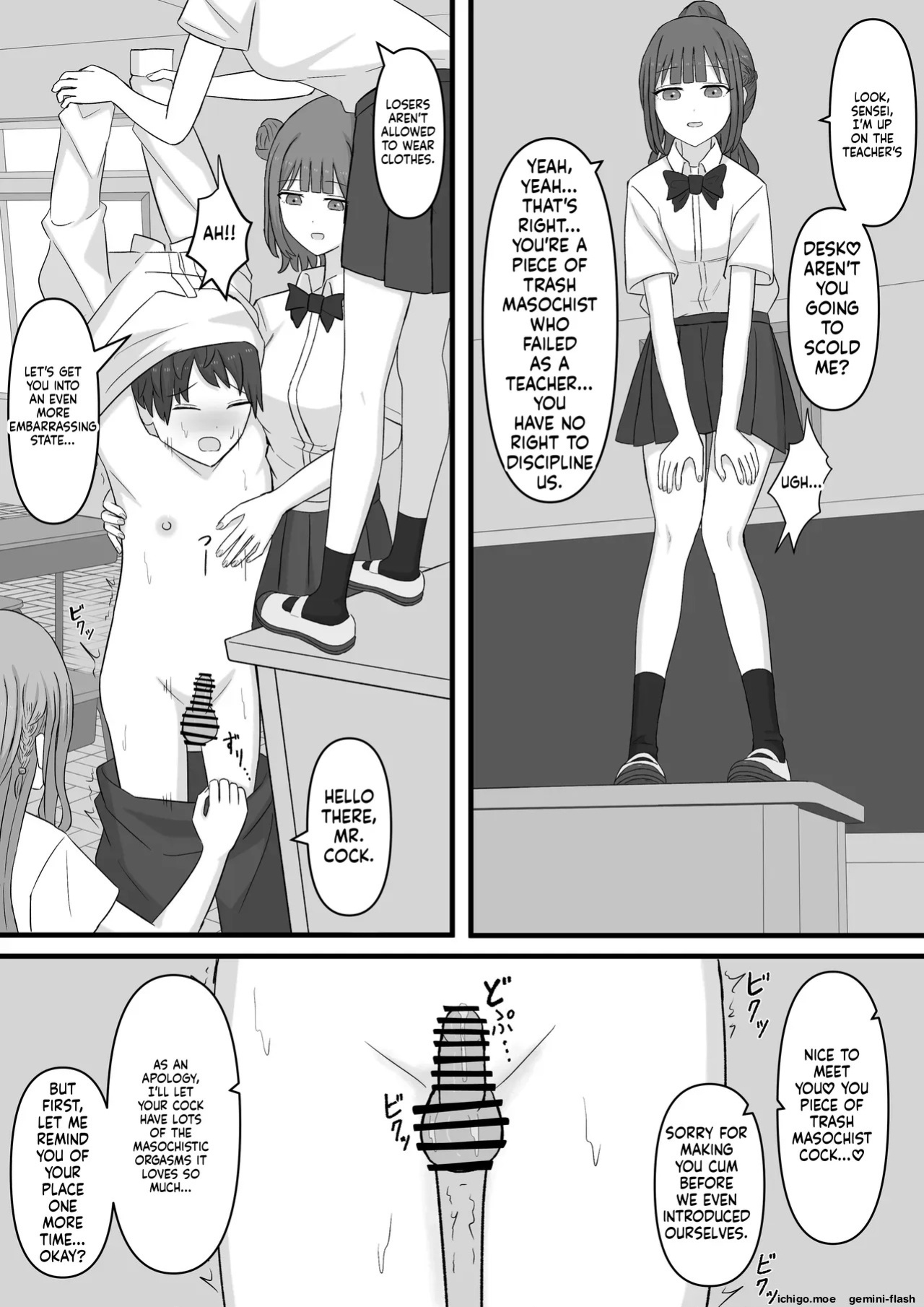 [Kaoinshou Zero] Sensei wa Maso Pet desu | Sensei is our Maso Pet [English]