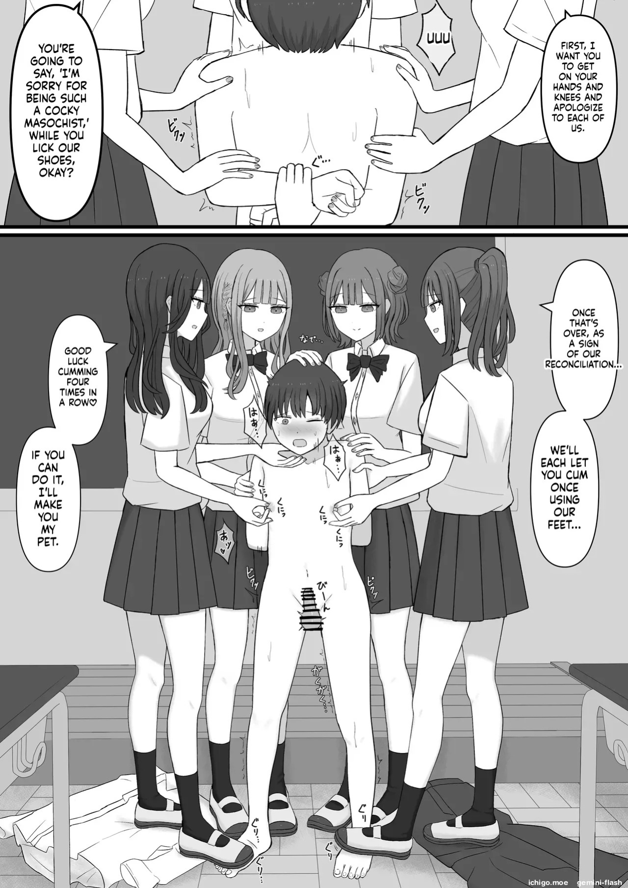 [Kaoinshou Zero] Sensei wa Maso Pet desu | Sensei is our Maso Pet [English]