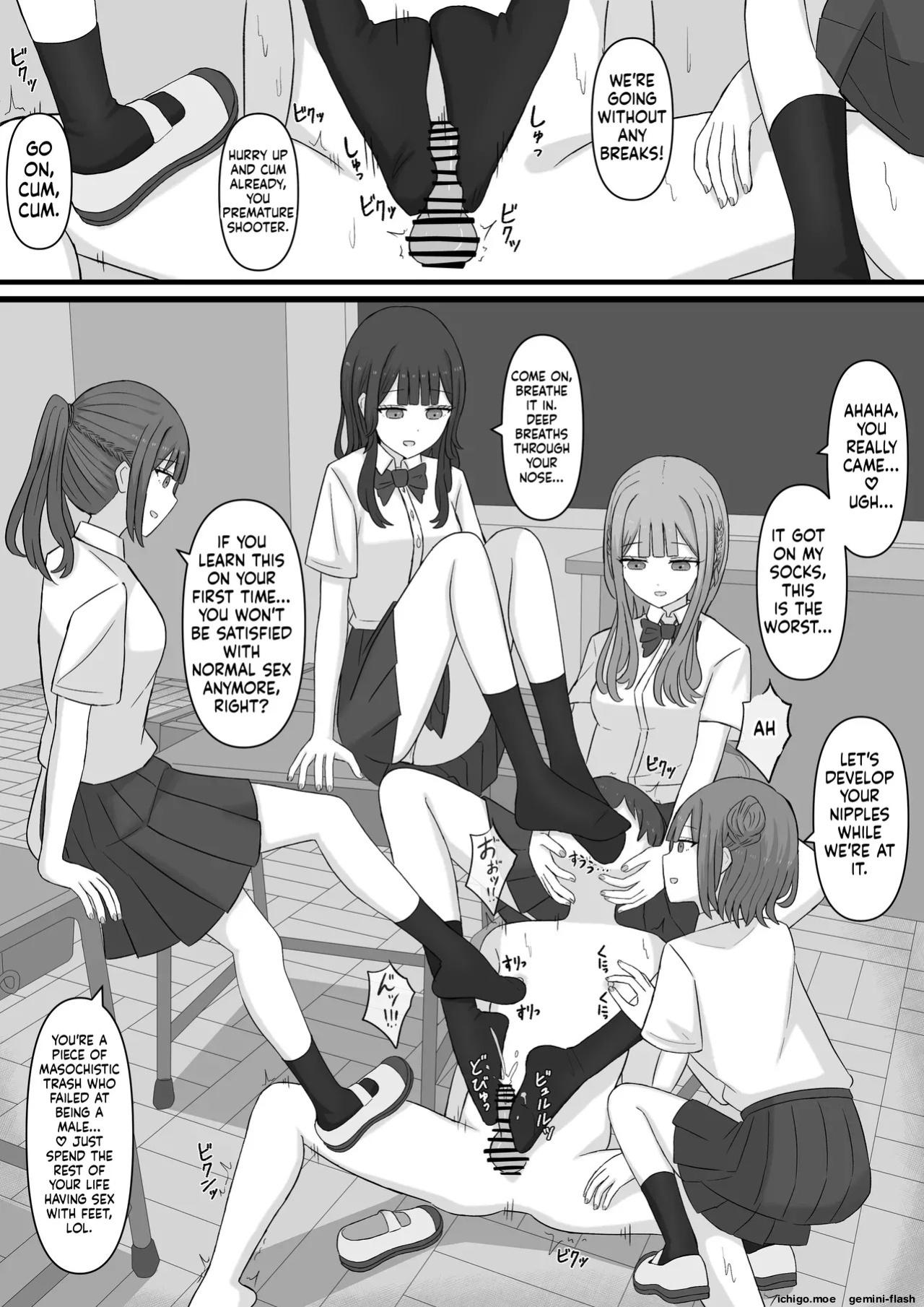 [Kaoinshou Zero] Sensei wa Maso Pet desu | Sensei is our Maso Pet [English]