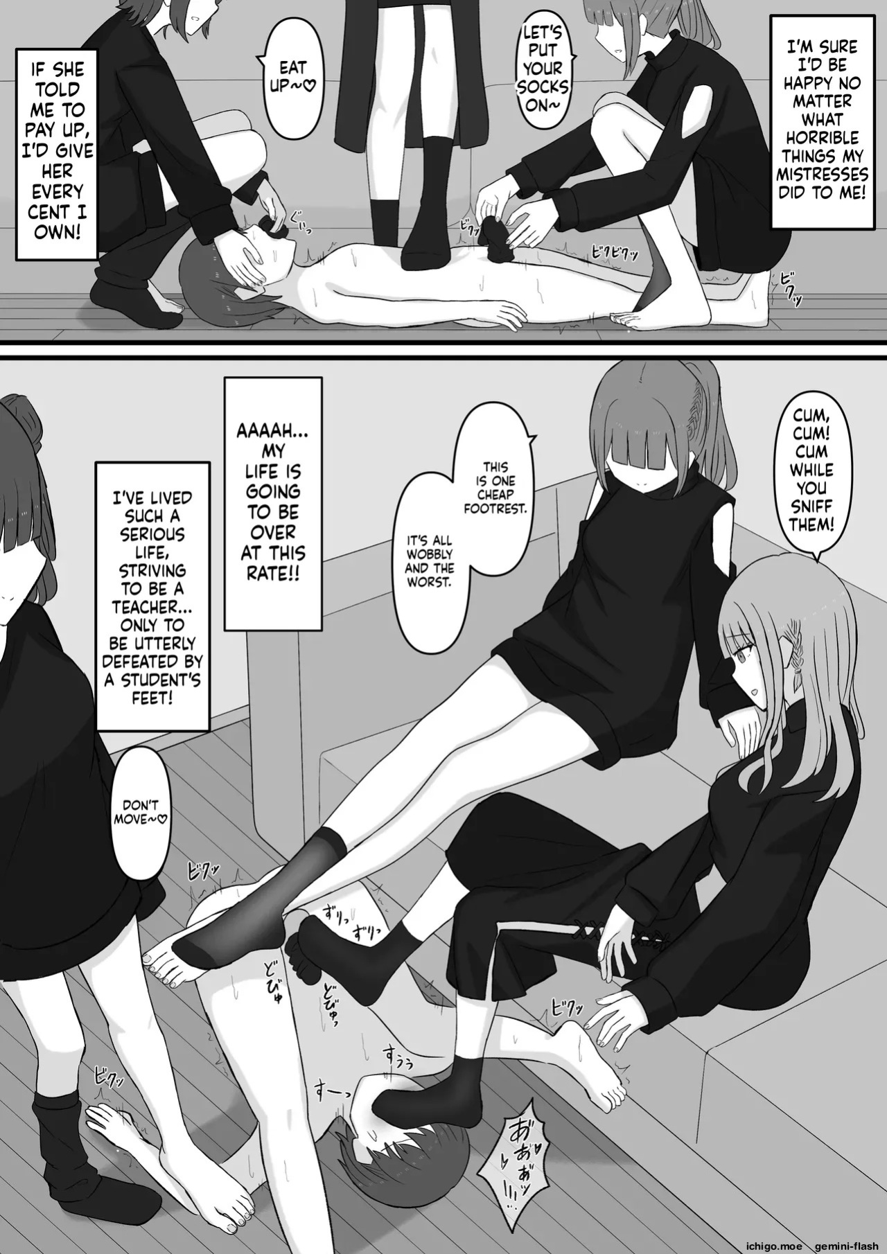 [Kaoinshou Zero] Sensei wa Maso Pet desu | Sensei is our Maso Pet [English]