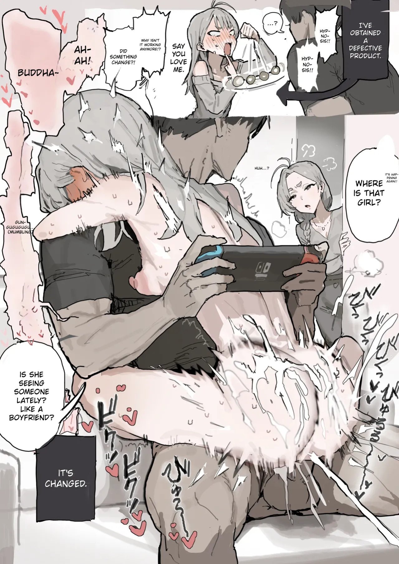 [E-san] Super-lewd perception blocker.