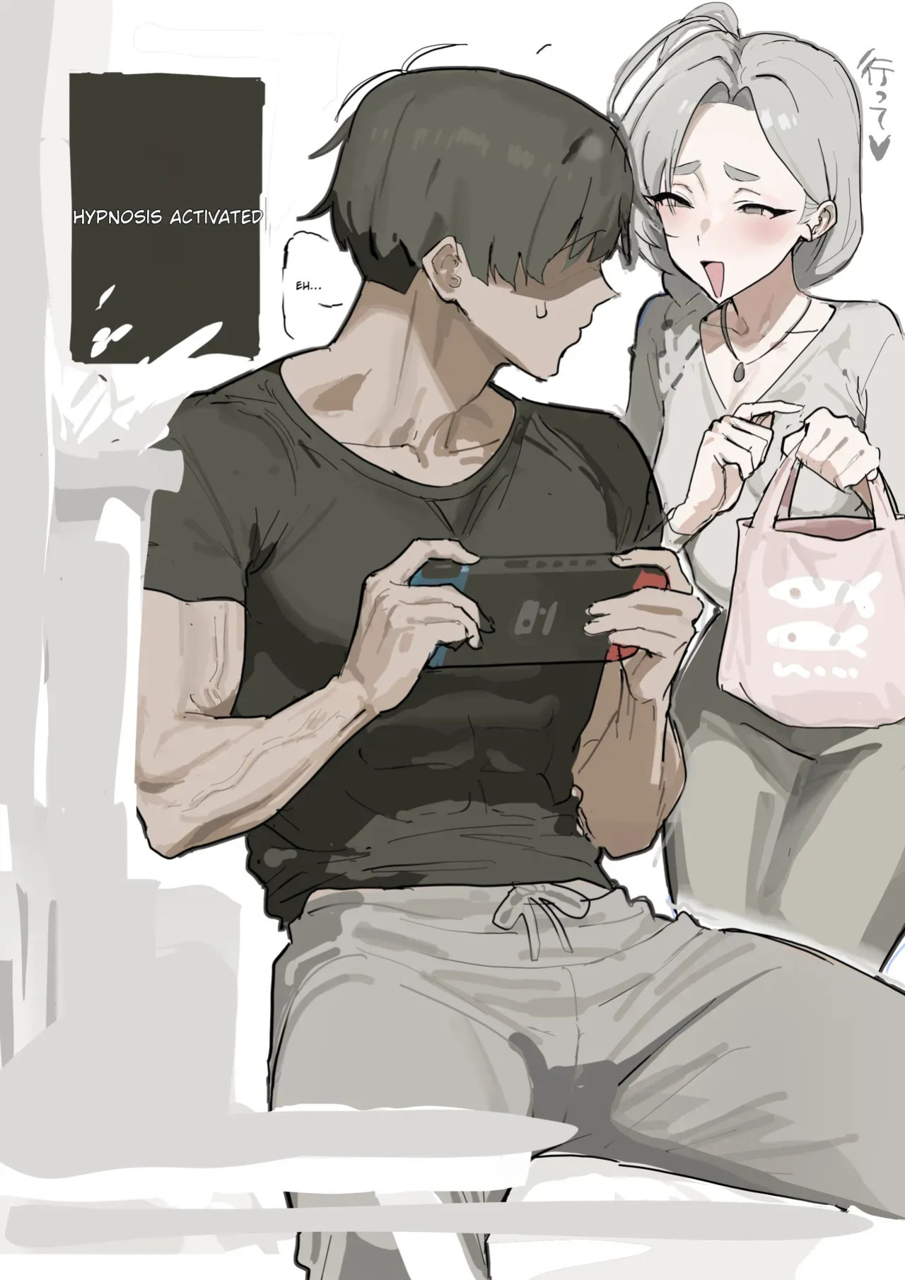[E-san] Super-lewd perception blocker.
