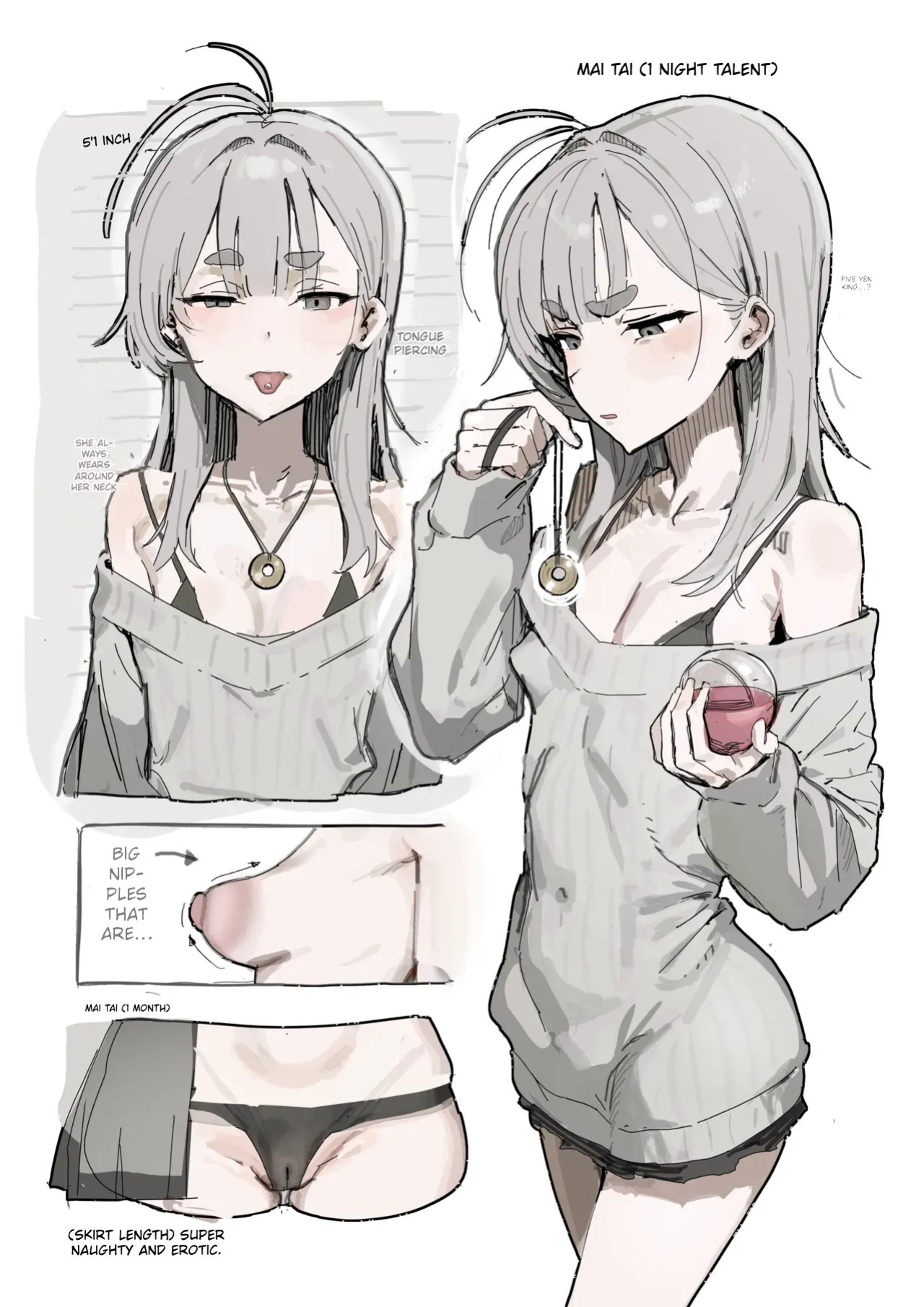[E-san] Super-lewd perception blocker.