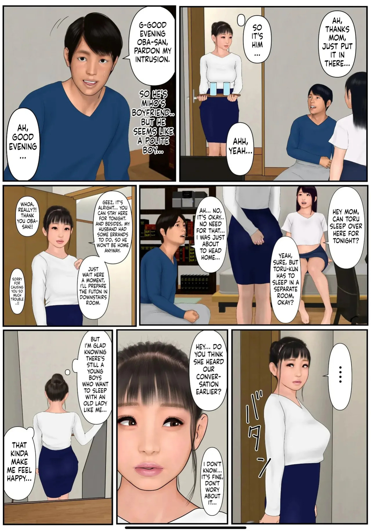 [Cammy] A Mother Who Had Sex With Her Daughter's Boyfriend [English]