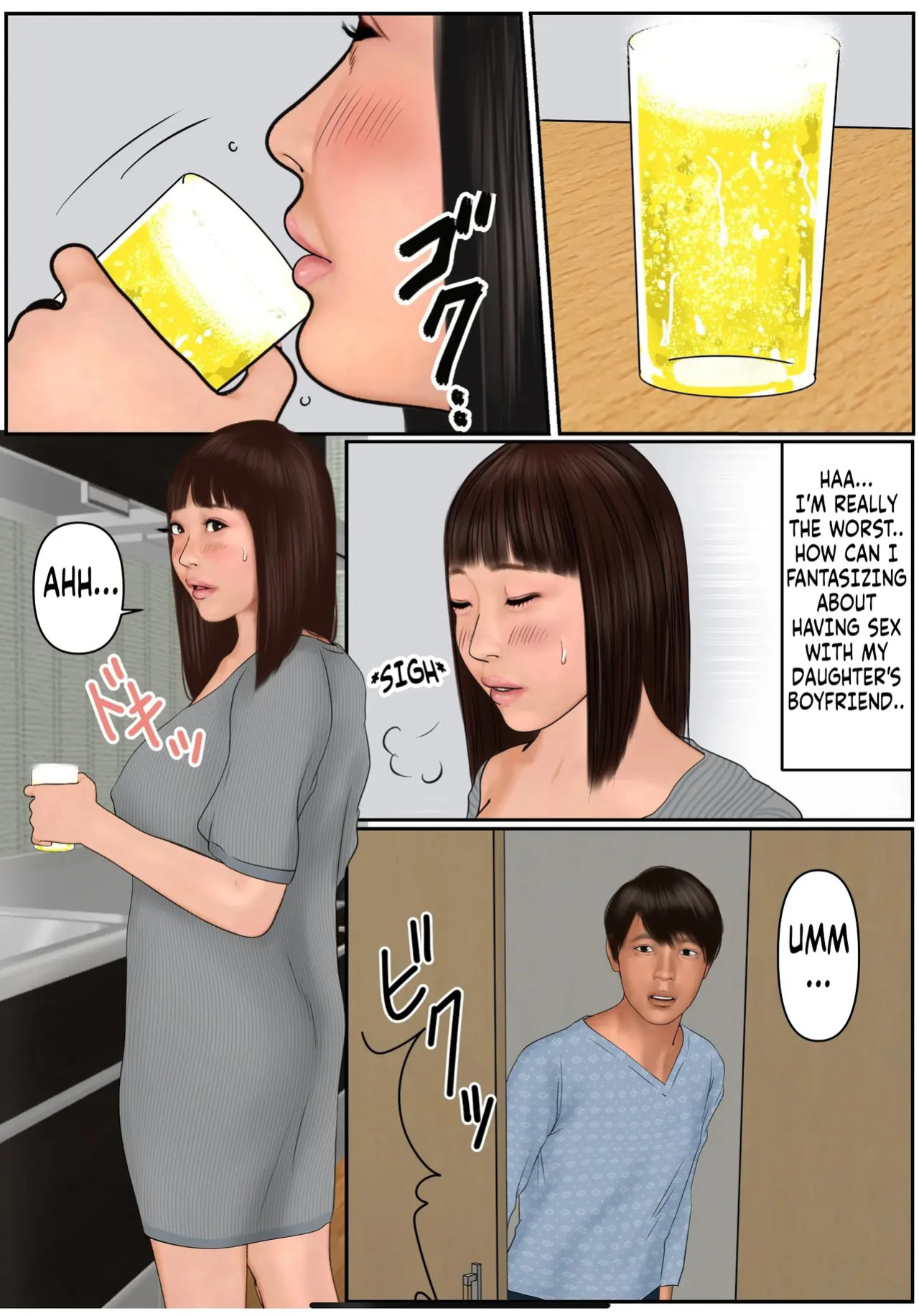 [Cammy] A Mother Who Had Sex With Her Daughter's Boyfriend [English]