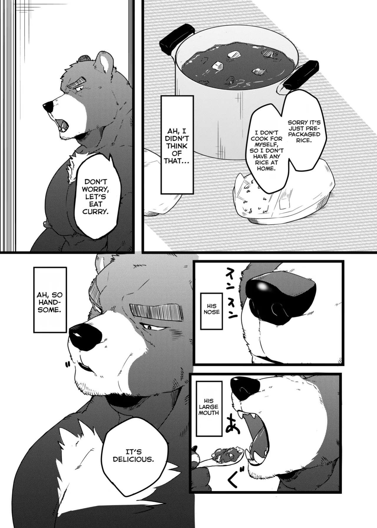 [doggycoffee] A story about having sex with a middle-aged bear [English]