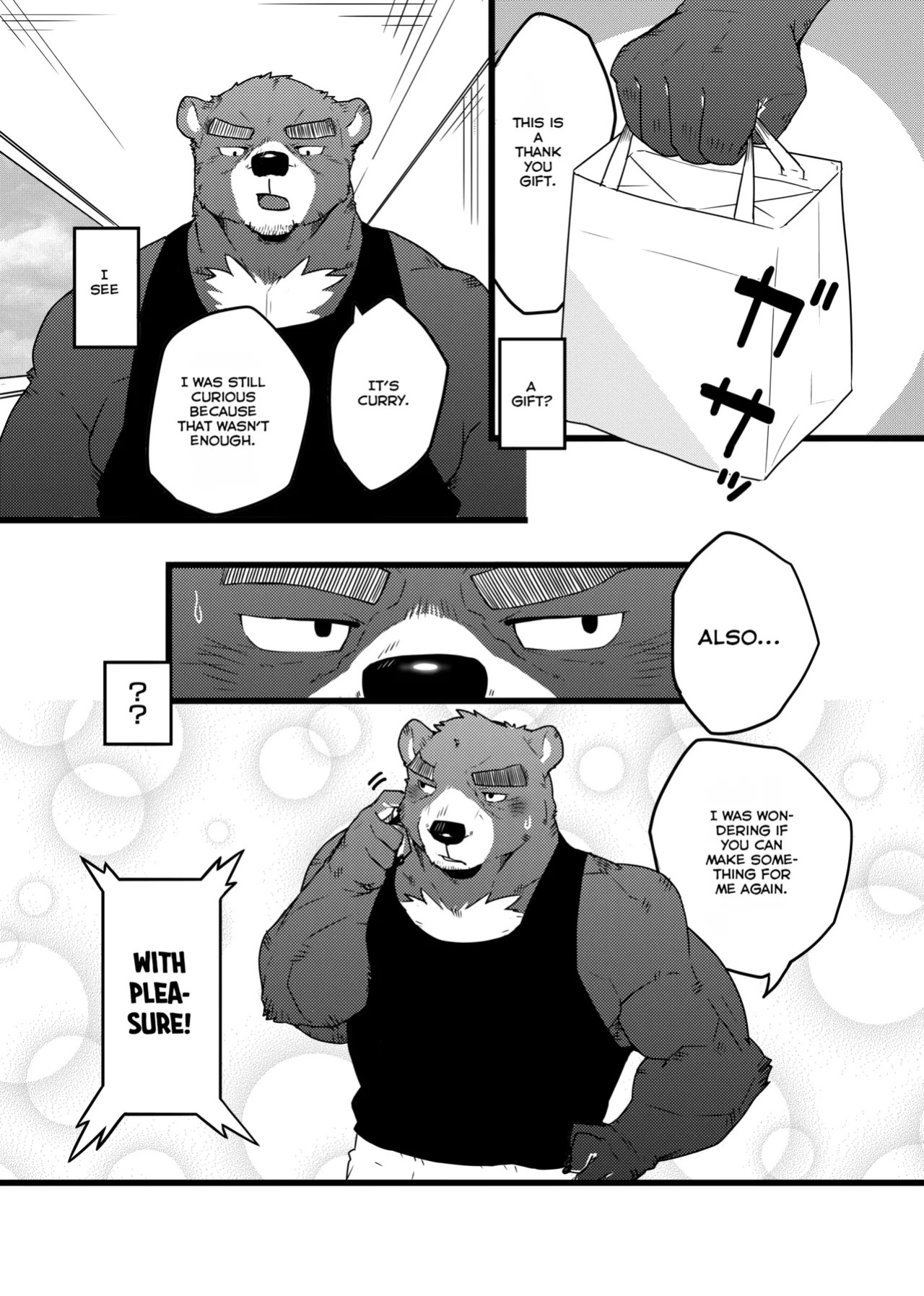 [doggycoffee] A story about having sex with a middle-aged bear [English]