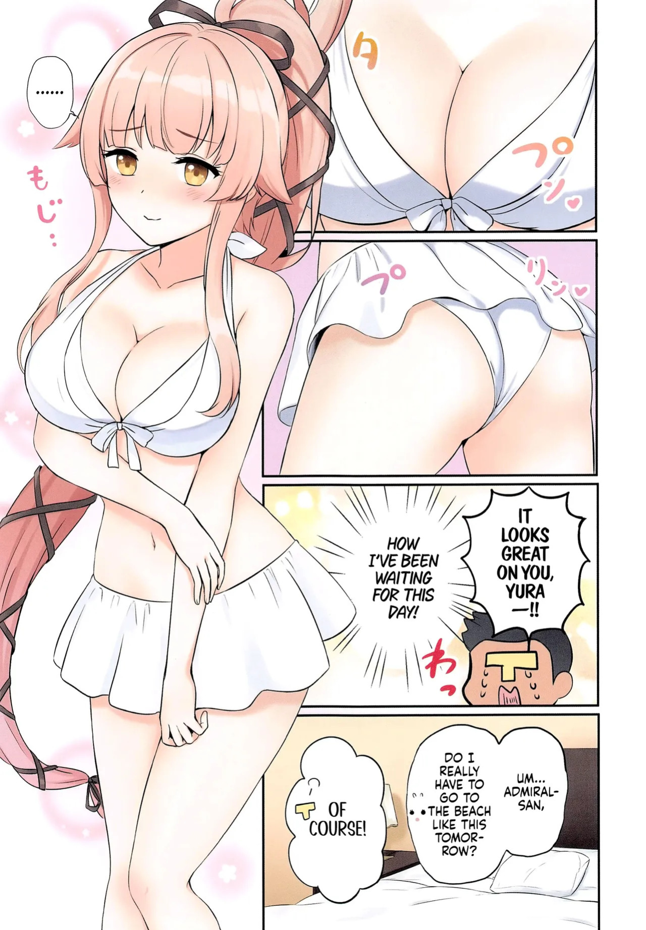 (C99) [Nanairo no Neribukuro (Nanashiki Fuka)] Yura Shibori｜Yura Milking (Kantai Collection -KanColle-) [English] [Ne-Kai Agenda]