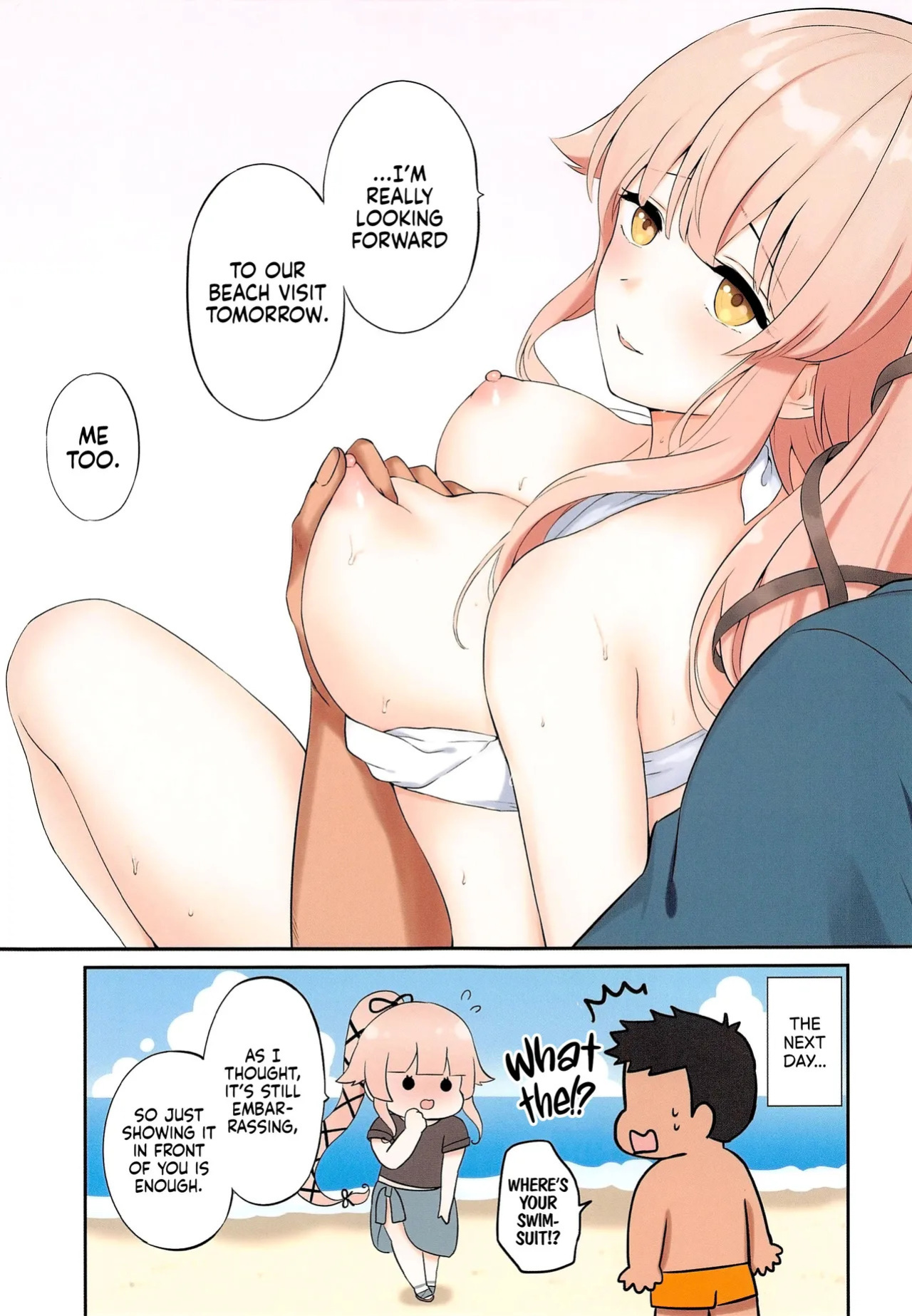 (C99) [Nanairo no Neribukuro (Nanashiki Fuka)] Yura Shibori｜Yura Milking (Kantai Collection -KanColle-) [English] [Ne-Kai Agenda]