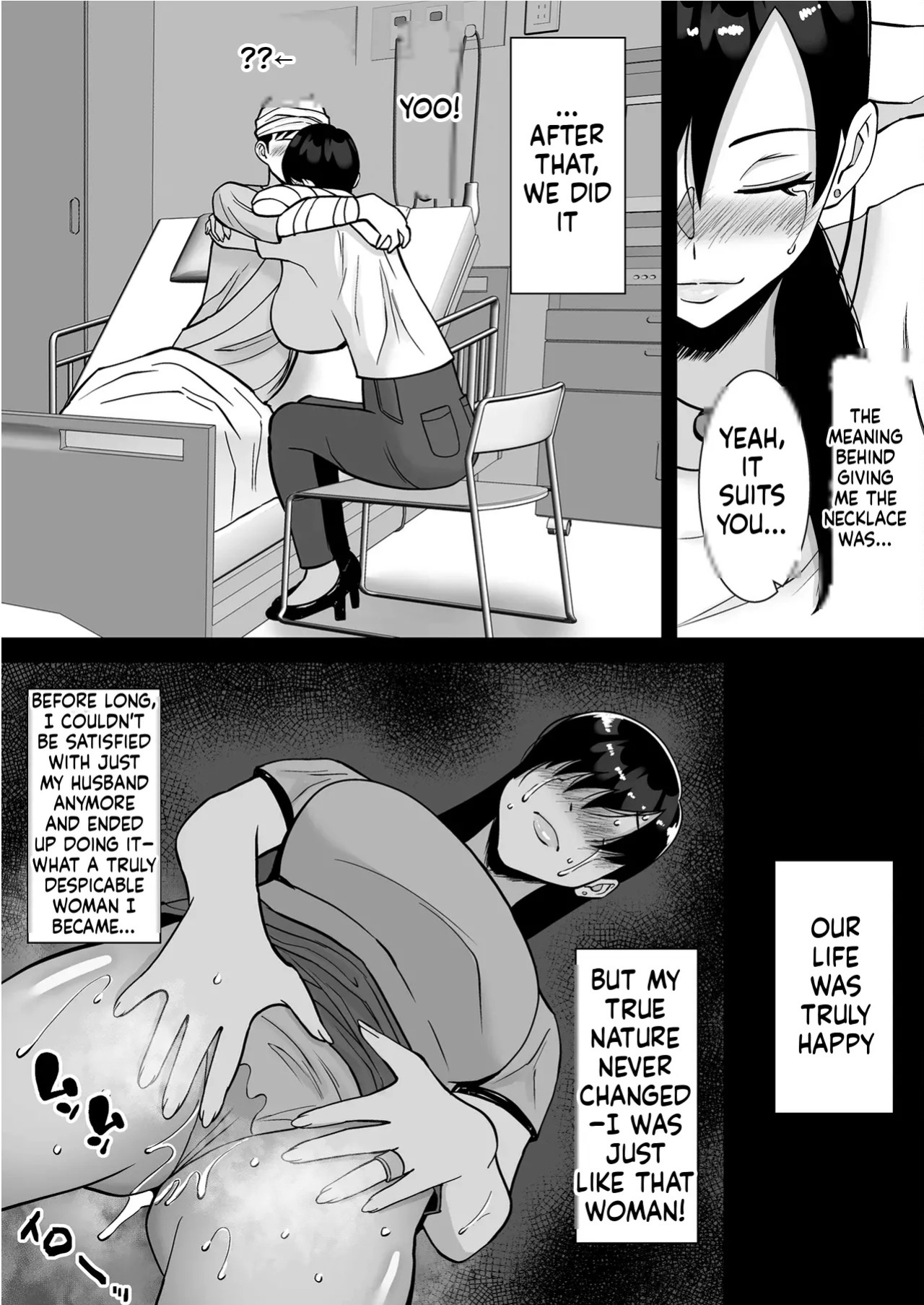 [Smells Like] Inran Uwaki Onna o Netotte Nikubenki ni shita Hanashi ~Ki no Tsuyoi Gouman Hitozuma Ma Ch-3 [MTL]