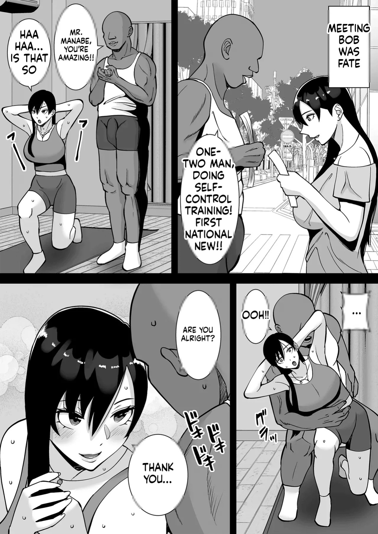 [Smells Like] Inran Uwaki Onna o Netotte Nikubenki ni shita Hanashi ~Ki no Tsuyoi Gouman Hitozuma Ma Ch-2 [MTL]