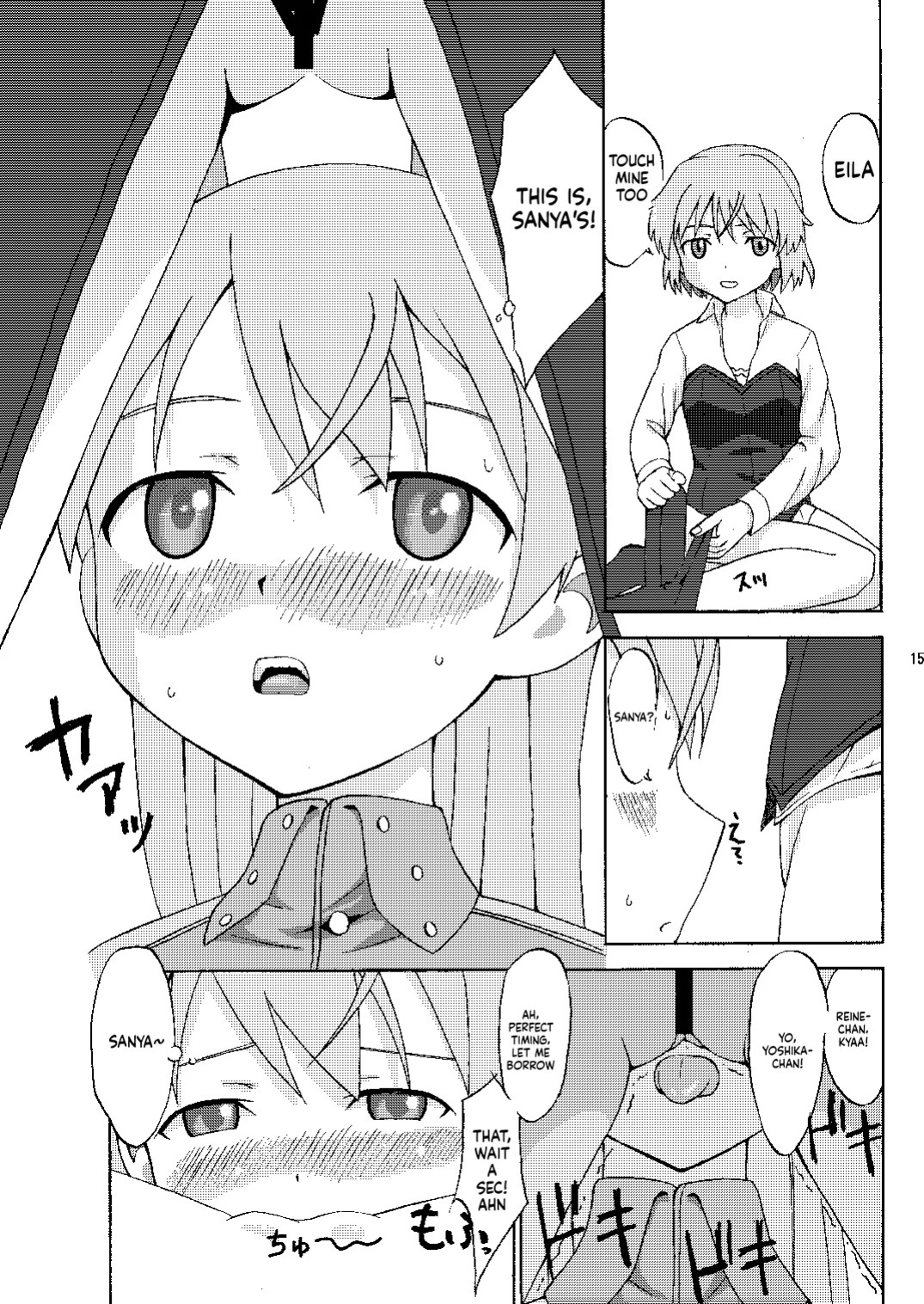 [Seza Team (sezan)] EILA ISM (Strike Witches) [English] [ScanMTL] [Digital]