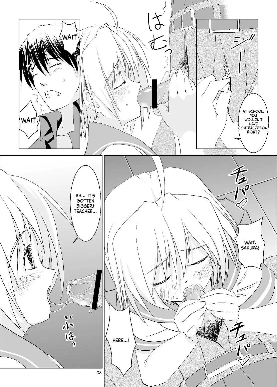 [W@nd] Hanamaru Mother (Hanamaru Kindergarten)[English][ScanMTL]