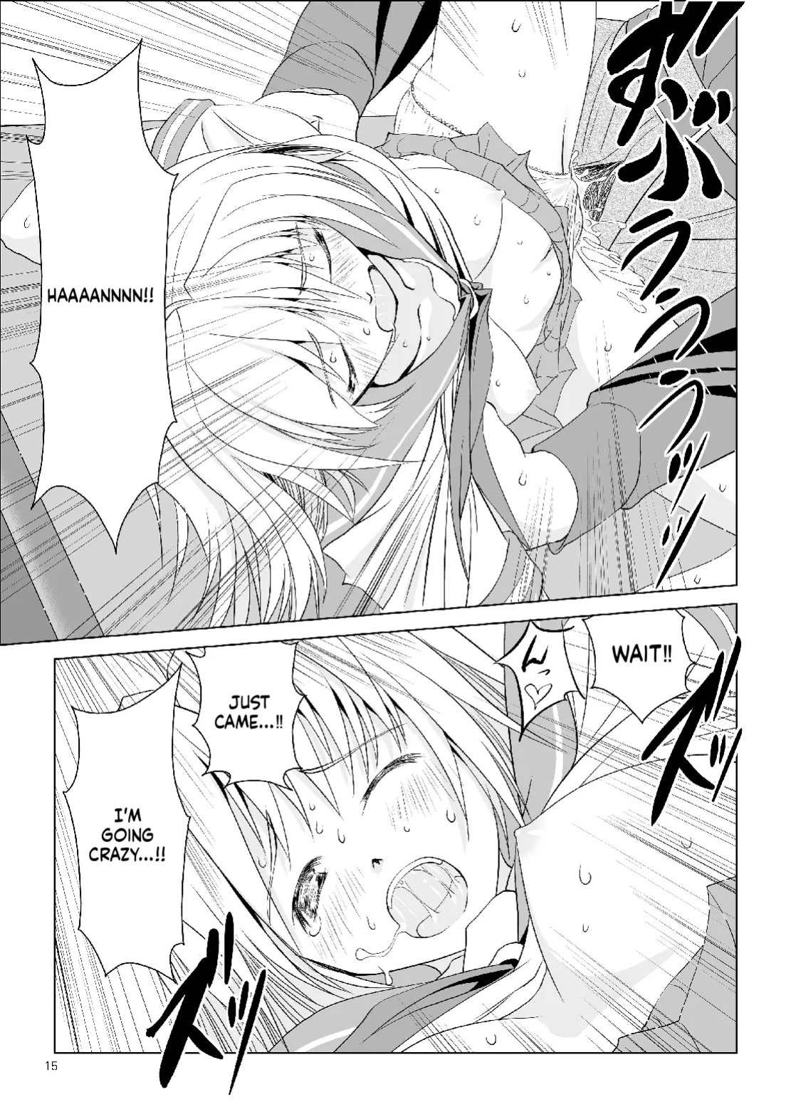 [W@nd] Hanamaru Mother (Hanamaru Kindergarten)[English][ScanMTL]
