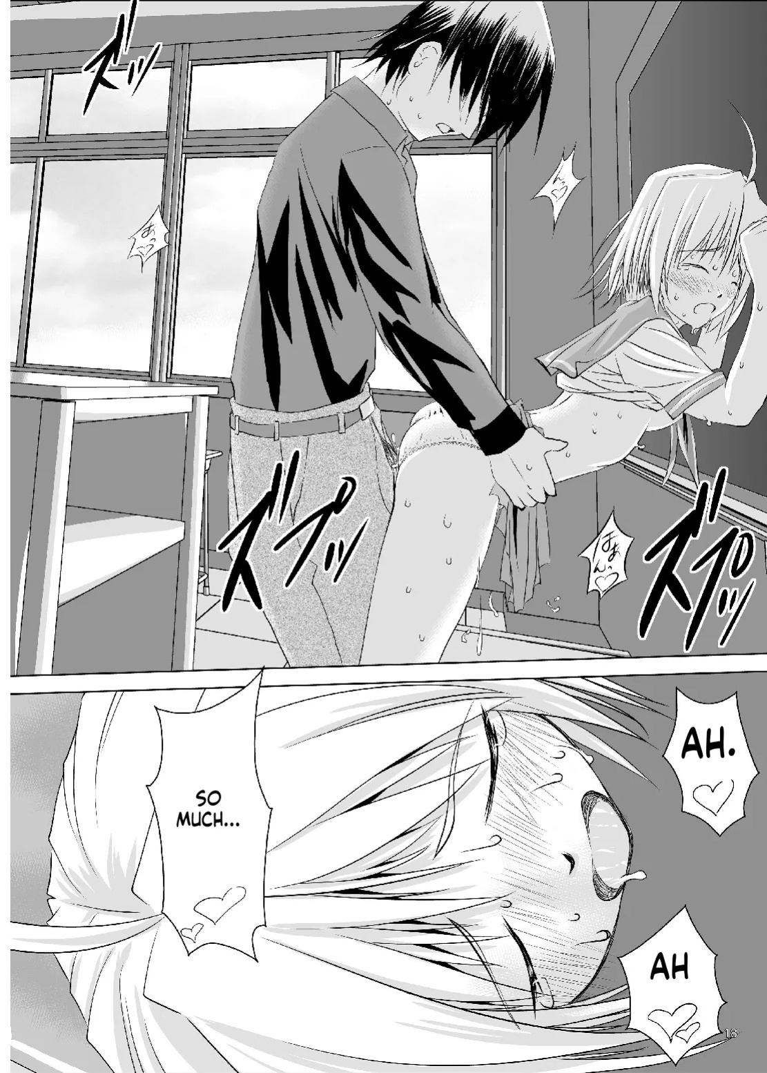 [W@nd] Hanamaru Mother (Hanamaru Kindergarten)[English][ScanMTL]