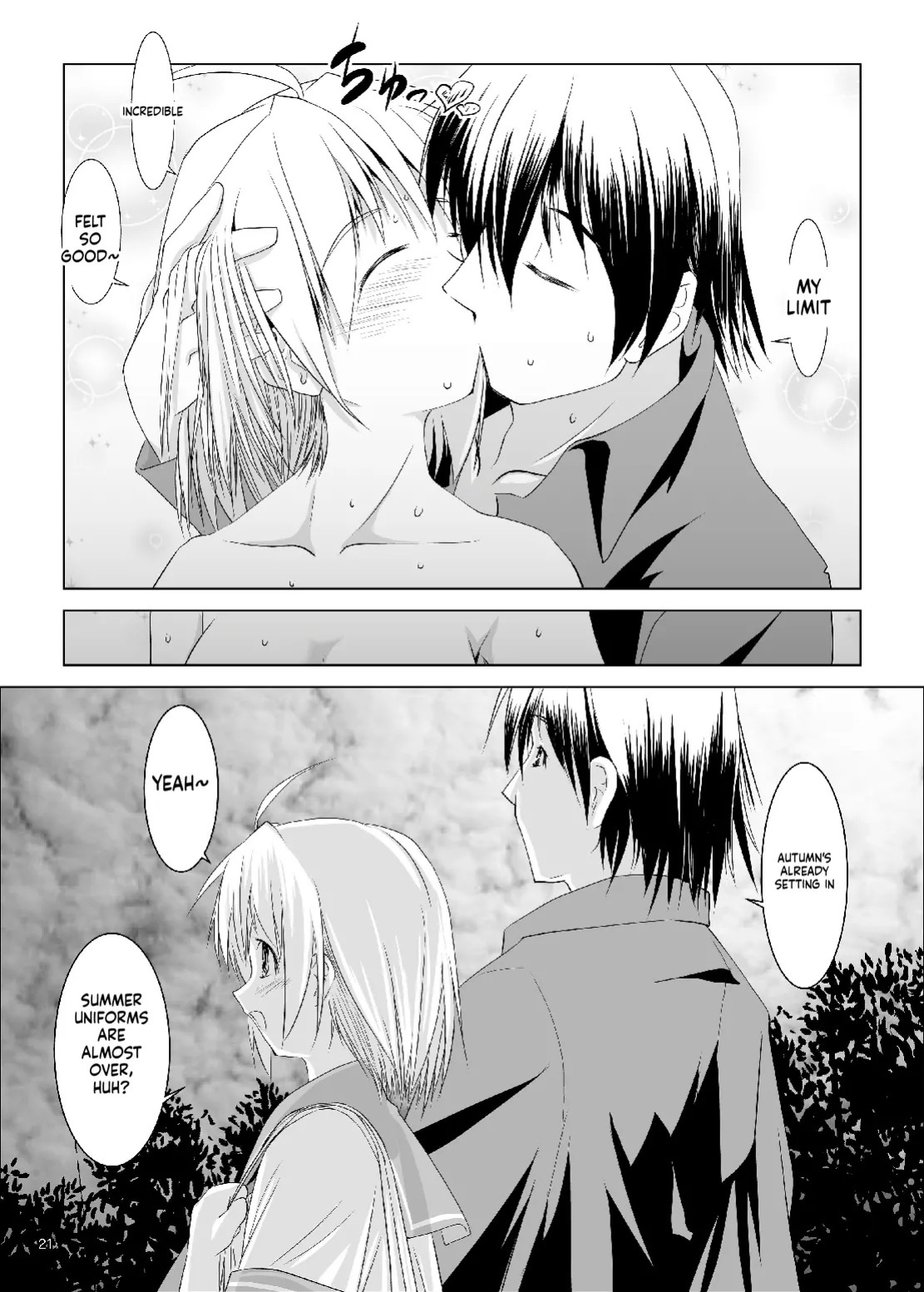 [W@nd] Hanamaru Mother (Hanamaru Kindergarten)[English][ScanMTL]
