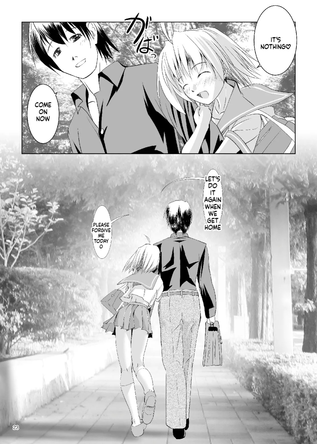 [W@nd] Hanamaru Mother (Hanamaru Kindergarten)[English][ScanMTL]