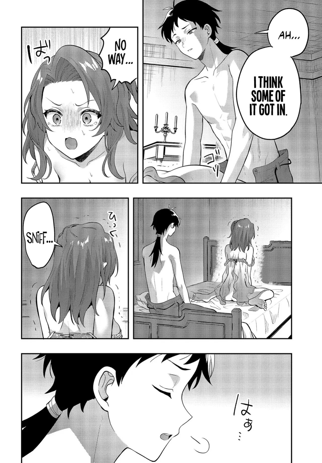 [Ougon no Kuroyagi, Hara Tsumoi] Haburare Zukai no Isekai Boukenta | The Adventure of a Rune Master Ch. 7 [English]