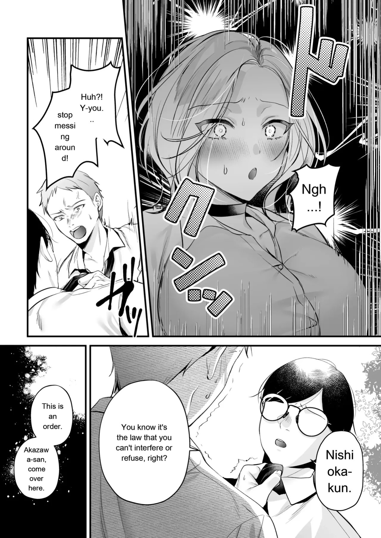 [Minamihamaya (Yoriko Minamihama)] Breeding License: ~Am I, the Unpopular Guy, the One with the Strongest Genes?!~ [English] [MTL] [Digital]