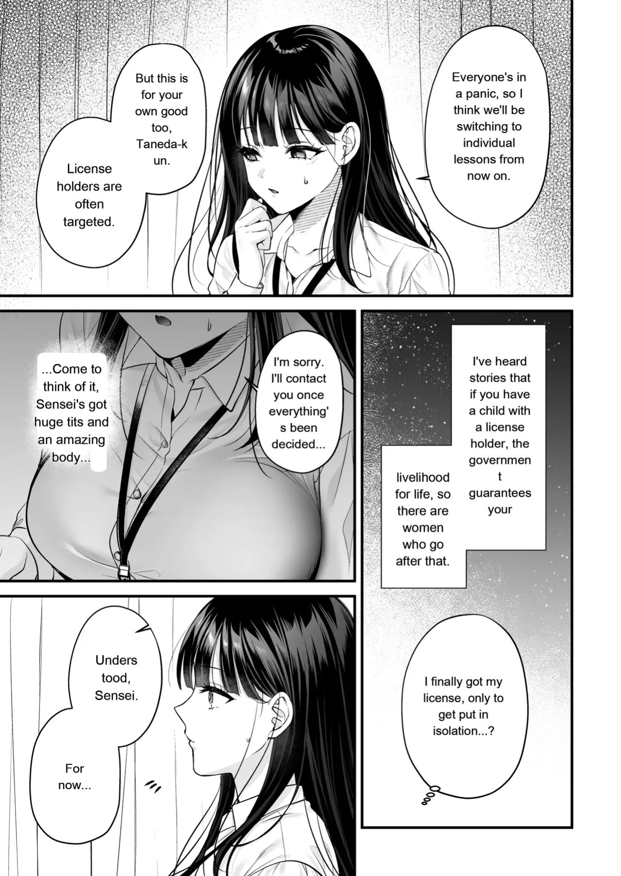 [Minamihamaya (Yoriko Minamihama)] Breeding License: ~Am I, the Unpopular Guy, the One with the Strongest Genes?!~ [English] [MTL] [Digital]