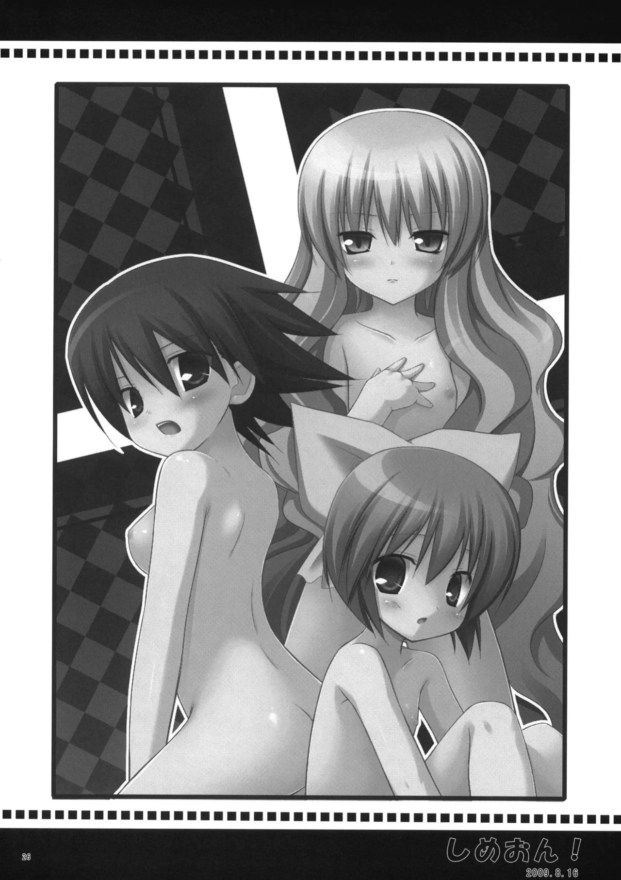 [Noraneko-no-Tama] Neko Manma [English][ScanMTL]