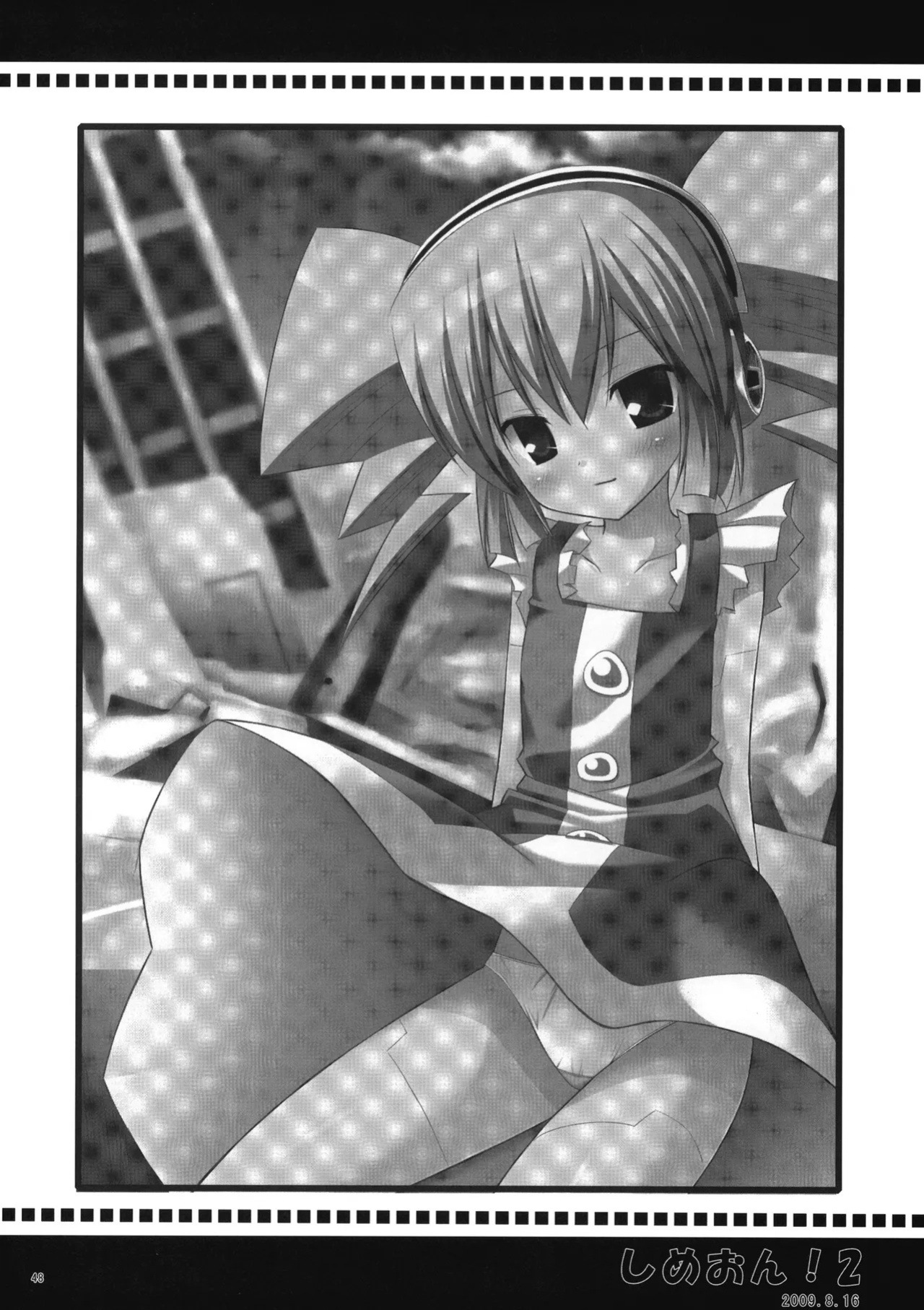 [Noraneko-no-Tama] Neko Manma [English][ScanMTL]