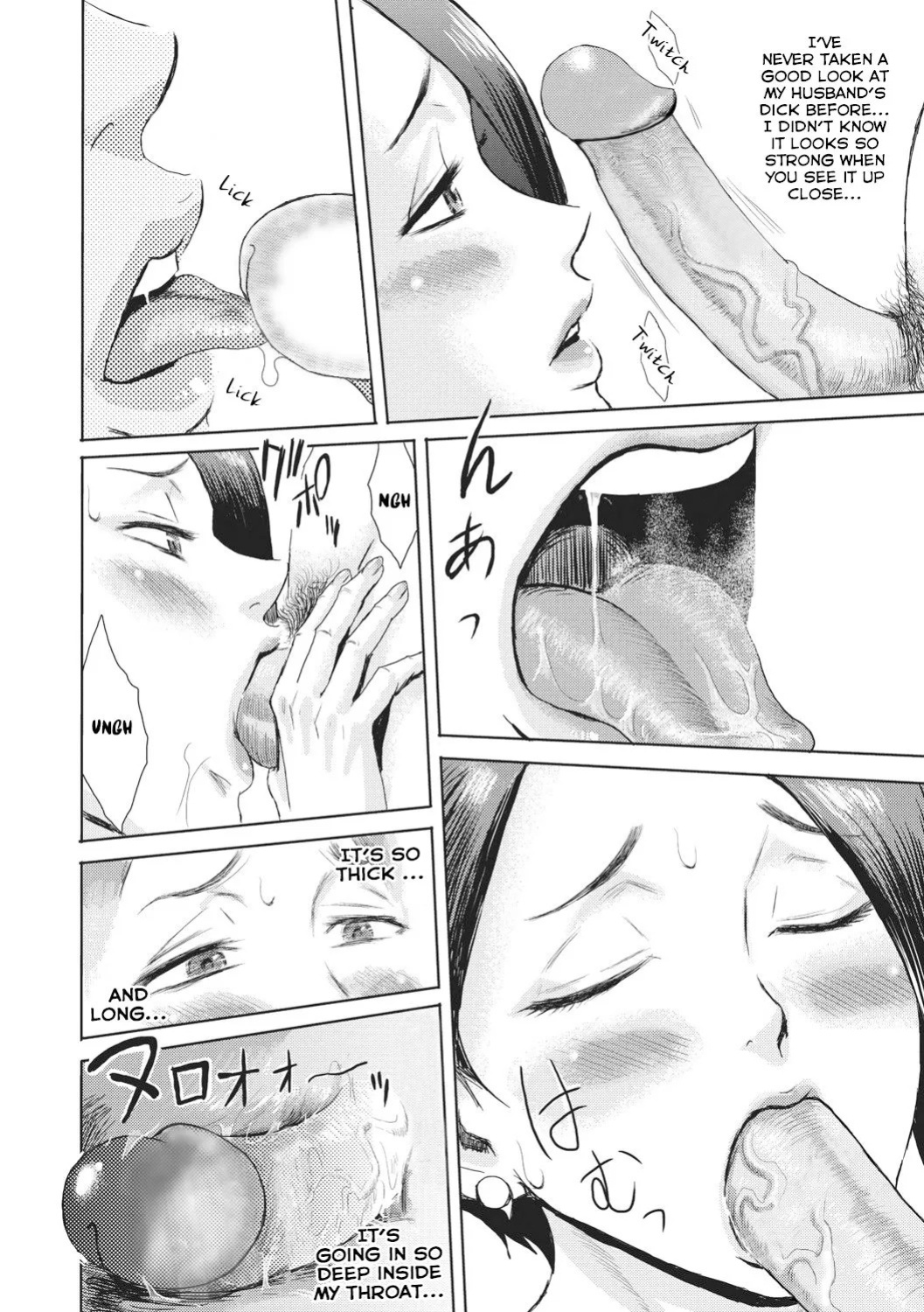 [Kuroiwa Menou] Married Woman Club: Glass Slippers (Hitozuma Club Glass no Kutsu) [English] [Decensored] [Digital]