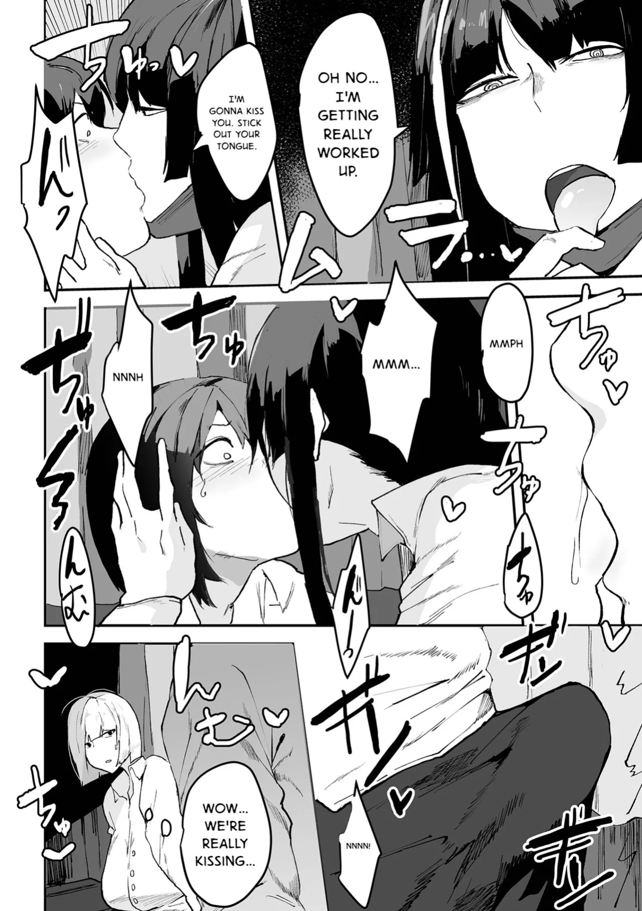 [Pipo] Otona ni Narokka (Dekajo! Vol. 4) Eng