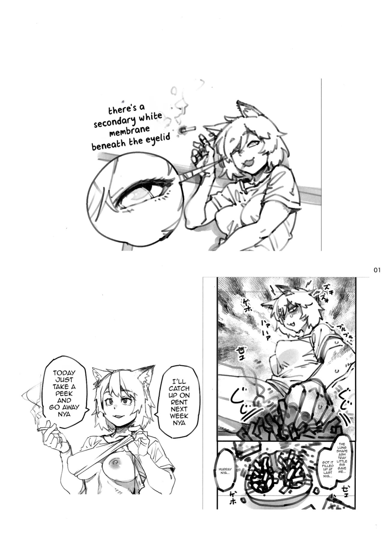 (Shikemoku 1-ponme) [Shimimaru Seisakusho (Various)] Yuubinuke ni Nezumi dano Mushi dano Shigai Ireru no Yamerottsutten daro!! (Yanineko) [English] (WIP)