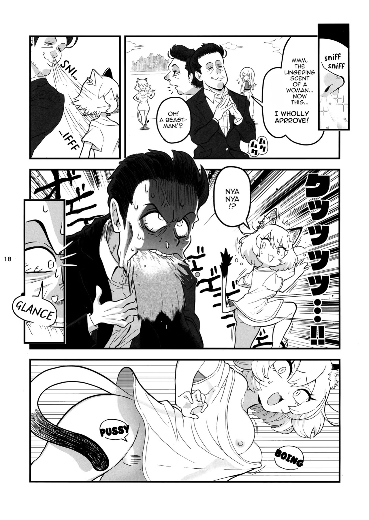 (Shikemoku 1-ponme) [Shimimaru Seisakusho (Various)] Yuubinuke ni Nezumi dano Mushi dano Shigai Ireru no Yamerottsutten daro!! (Yanineko) [English] (WIP)