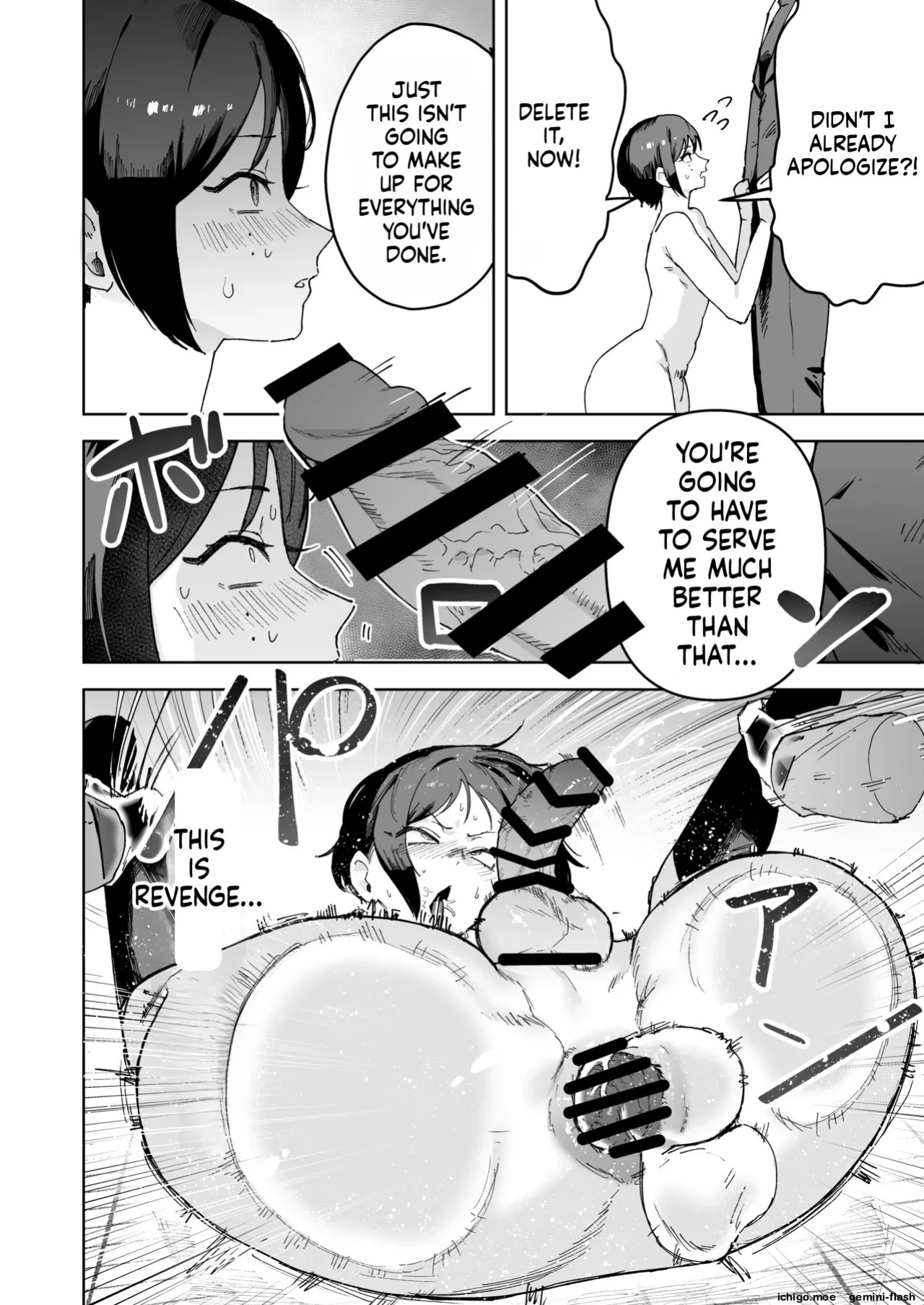 [Sakenotsakana Saomon] My beautiful boss (who’s a power-harassing sadist) was masturbating anally at my desk, so I took advantage of his weakness to do all sorts of lewd things to him!