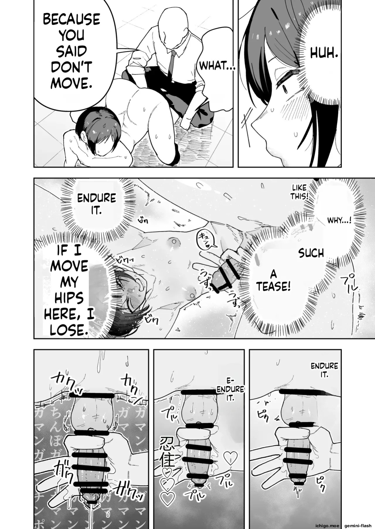 [Sakenotsakana Saomon] My beautiful boss (who’s a power-harassing sadist) was masturbating anally at my desk, so I took advantage of his weakness to do all sorts of lewd things to him!