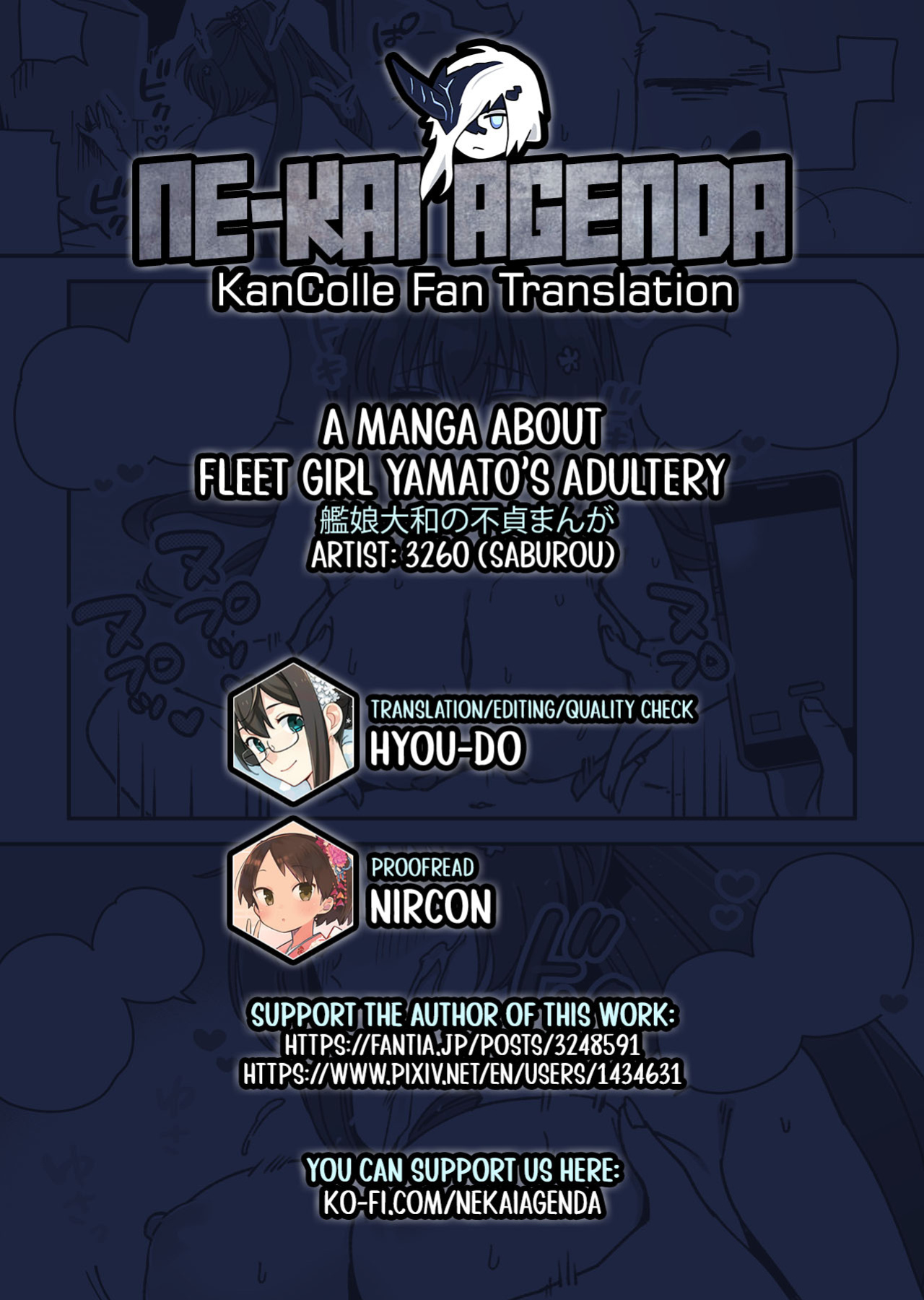 [3260 (Saburou)] Kanmusu Yamato No Futei Manga (Kantai Collection -KanColle-) [English] [Ne-Kai Agenda]