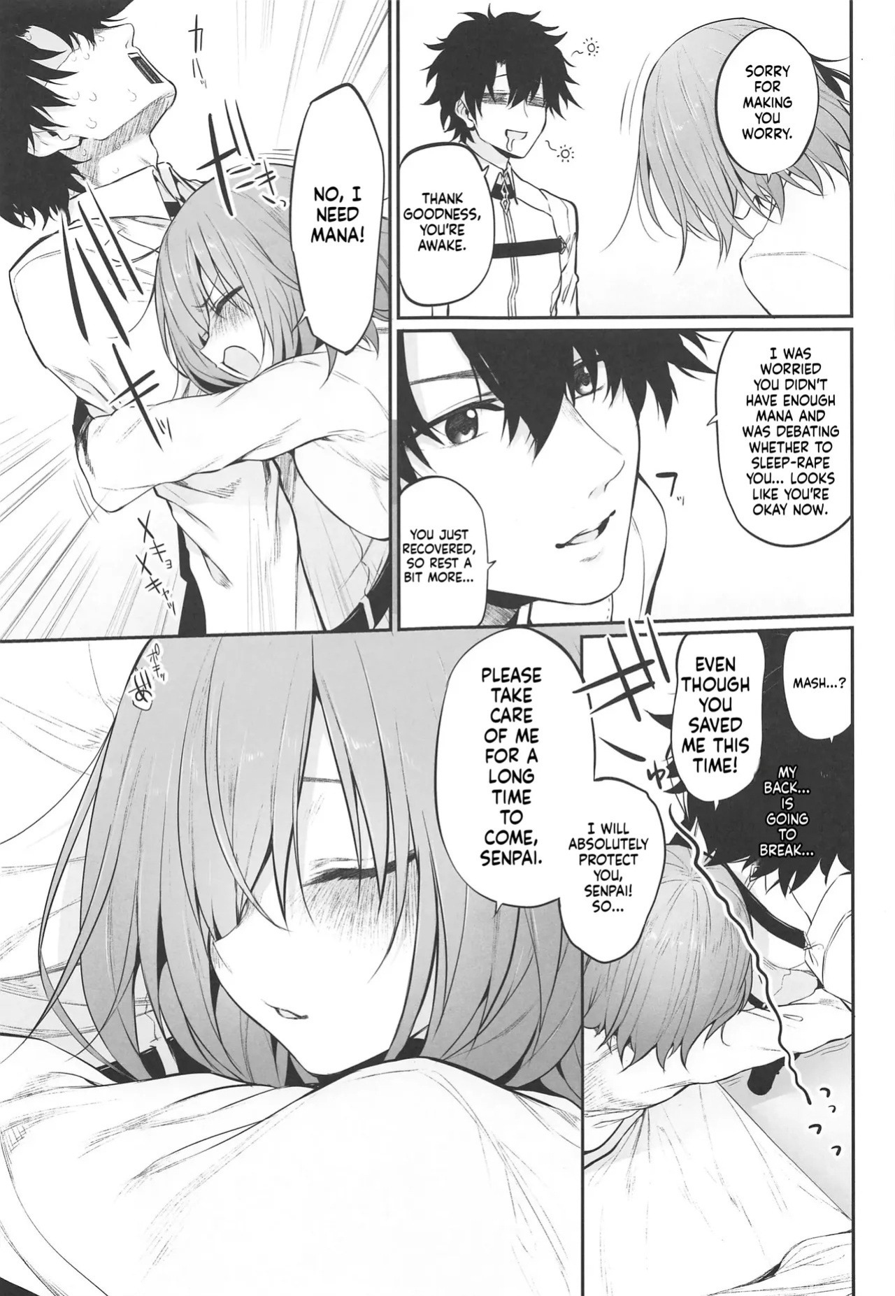 (C97) [Marked-two (Suga Hideo)] Marked girls vol. 22 (Fate/Grand Order) [English] [ScanMTL]