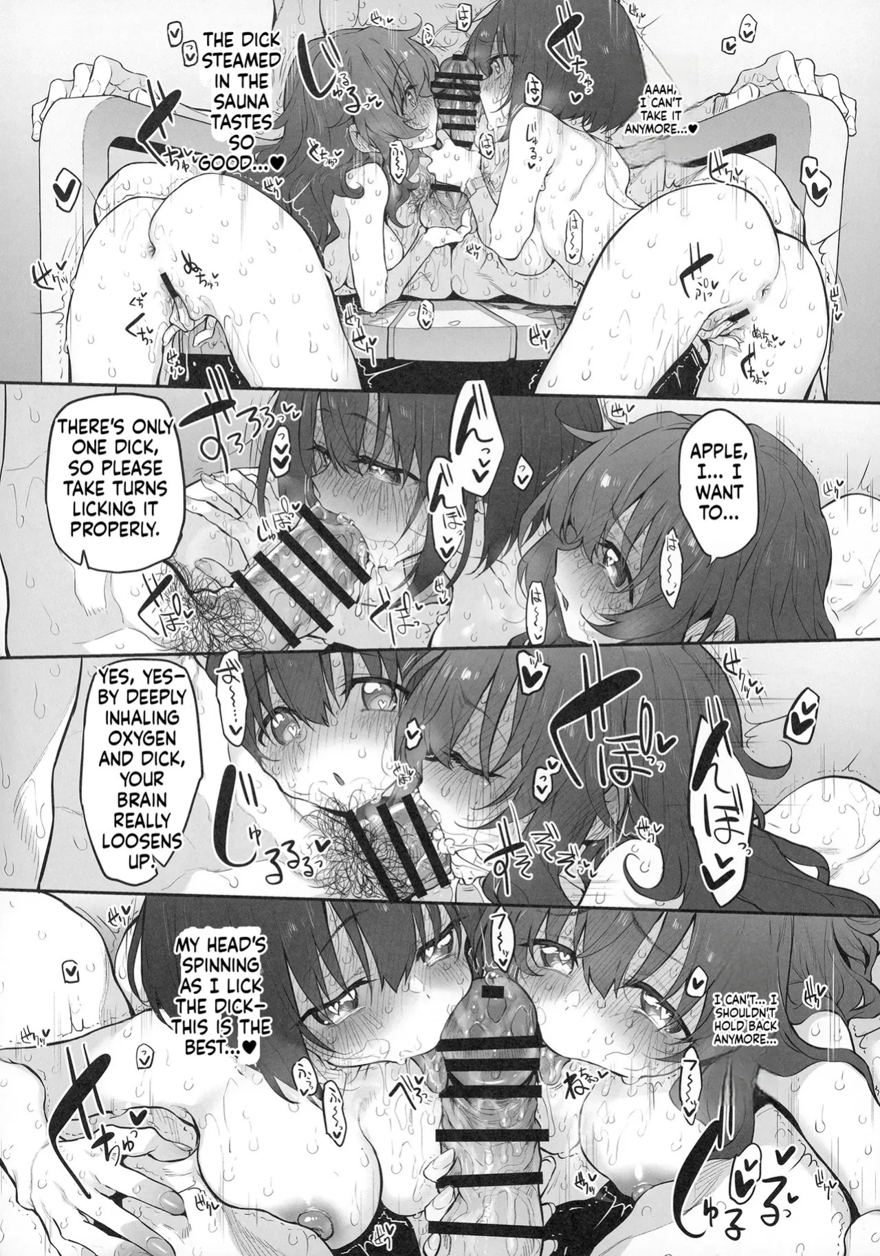 (COMITIA142) [Marked-two (Suga Hideo)] TotonoIki! Marked-girls Origin Vol. 9 [English] [ScanMTL]