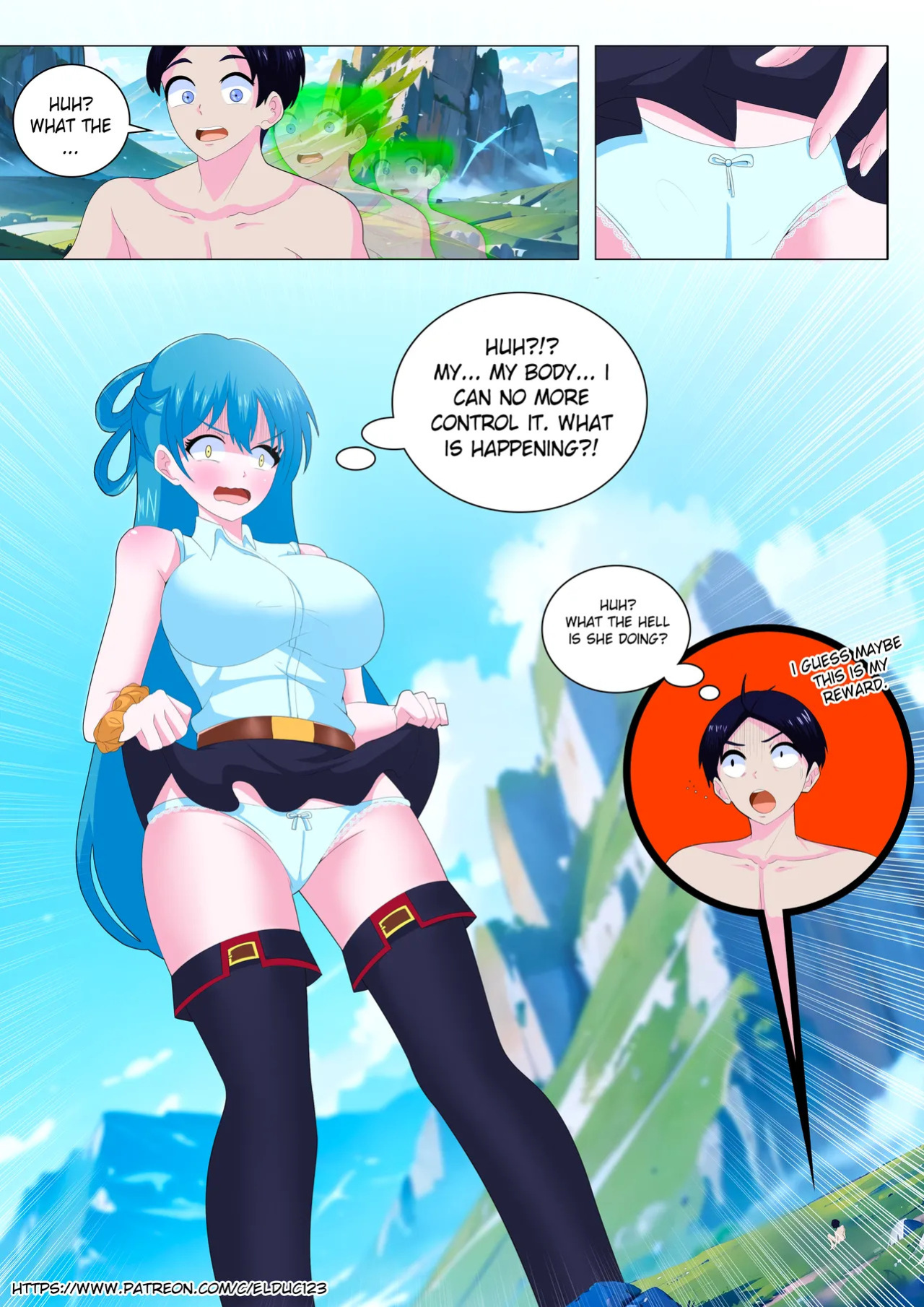 [ElDuc] My reward