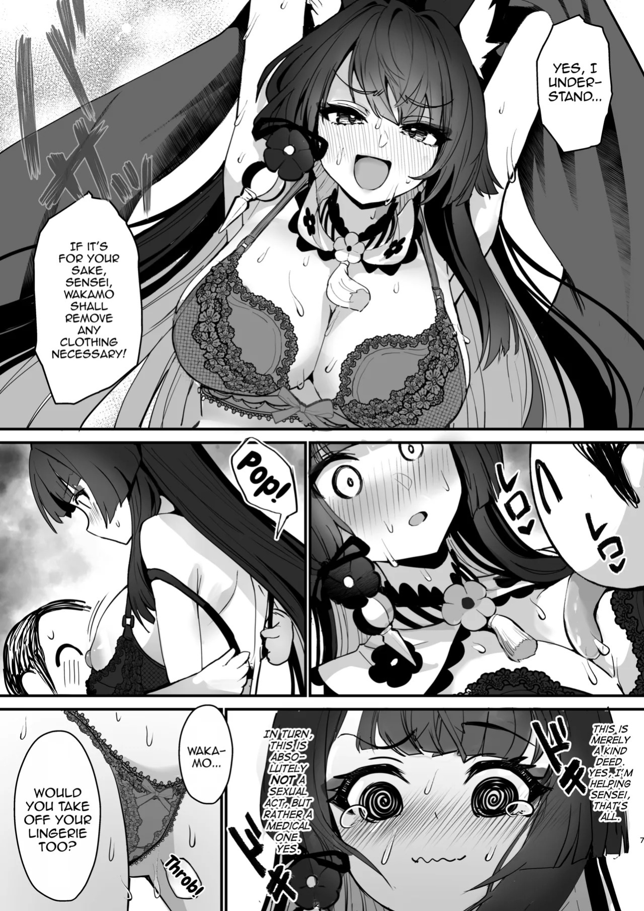 [Yamitsuki Honpo (Wise Speak)] Wakamo-jiru Kudasai - Wakamo Juice Plz!! (Blue Archive) [English] [mysterymeat3] [Digital]
