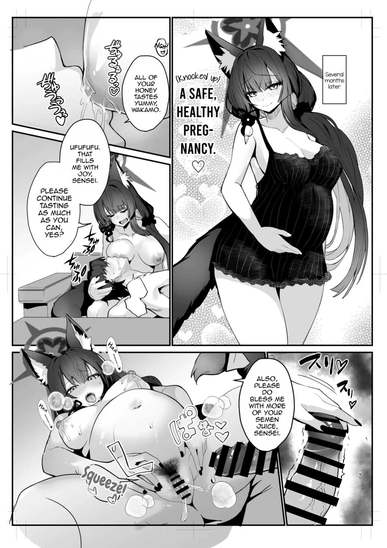 [Yamitsuki Honpo (Wise Speak)] Wakamo-jiru Kudasai - Wakamo Juice Plz!! (Blue Archive) [English] [mysterymeat3] [Digital]