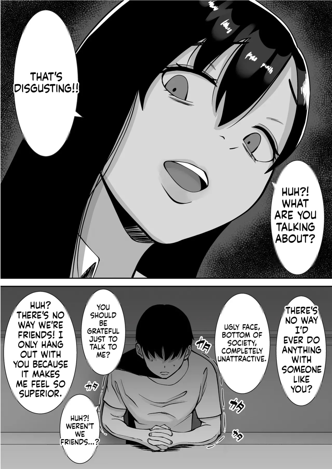 [Smells Like] Inran Uwaki Onna o Netotte Nikubenki ni shita Hanashi ~Ki no Tsuyoi Gouman Hitozuma Ma Ch-1 [MTL]