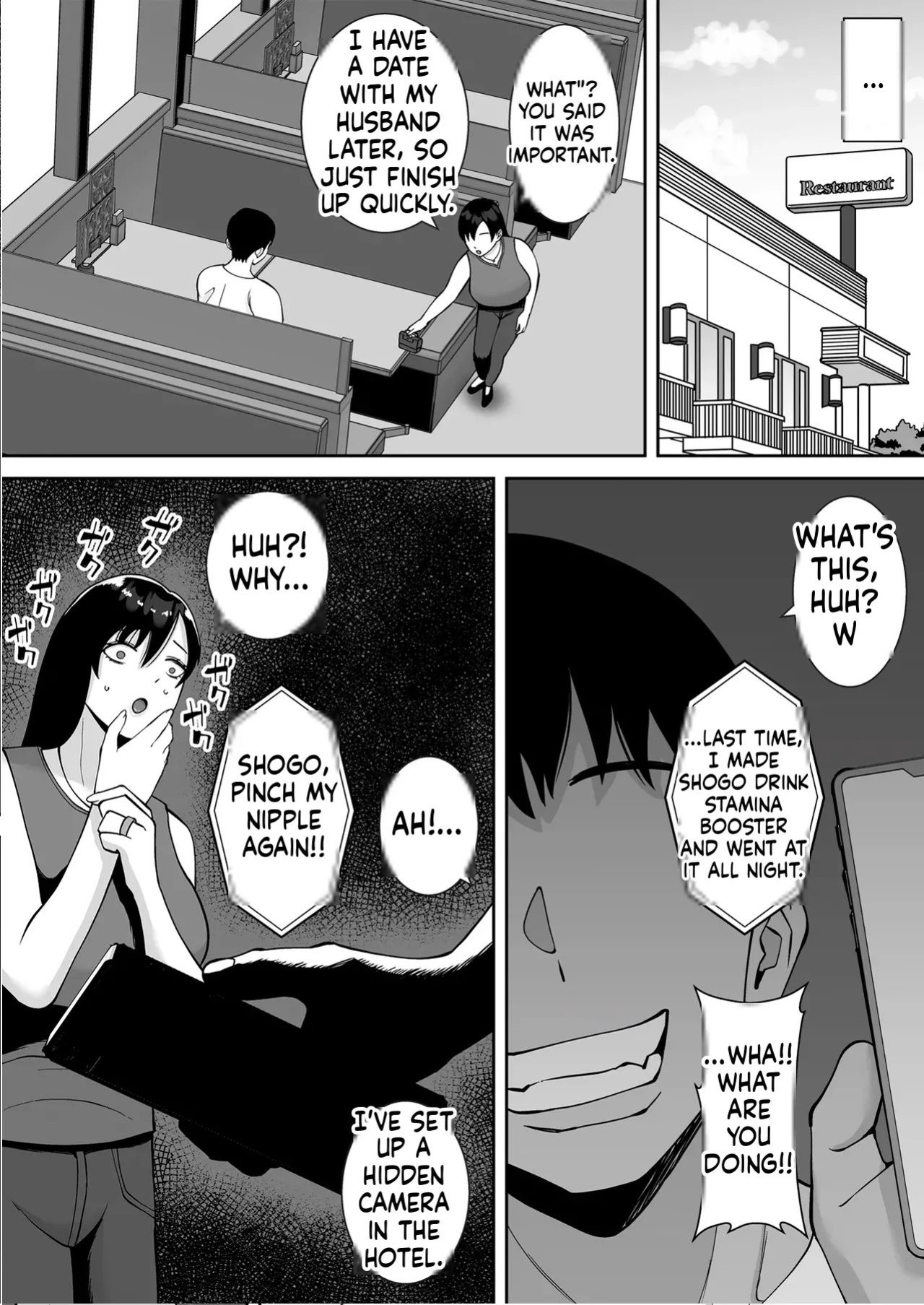 [Smells Like] Inran Uwaki Onna o Netotte Nikubenki ni shita Hanashi ~Ki no Tsuyoi Gouman Hitozuma Ma Ch-1 [MTL]