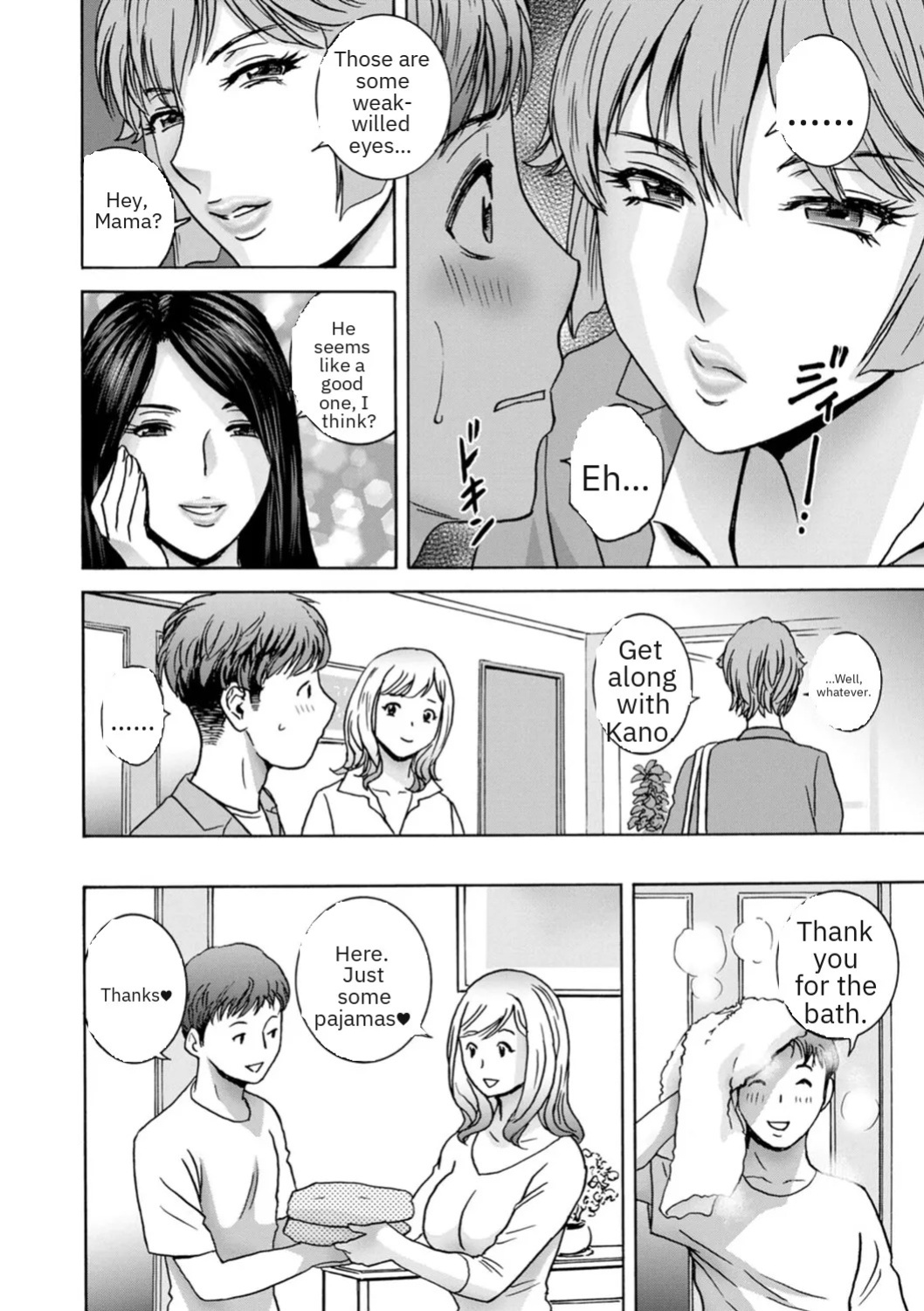 [Hidemaru] Shitataru Kano Haha | Dripping Kano Mama [English] [MTL] [Digital]