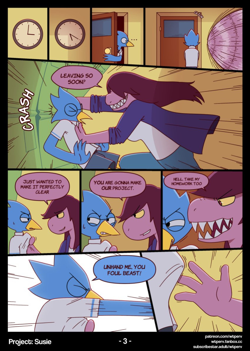 {wtperv} Project Susie X Berdly Deltarune