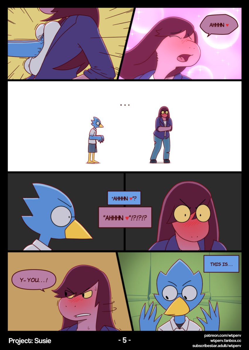 {wtperv} Project Susie X Berdly Deltarune